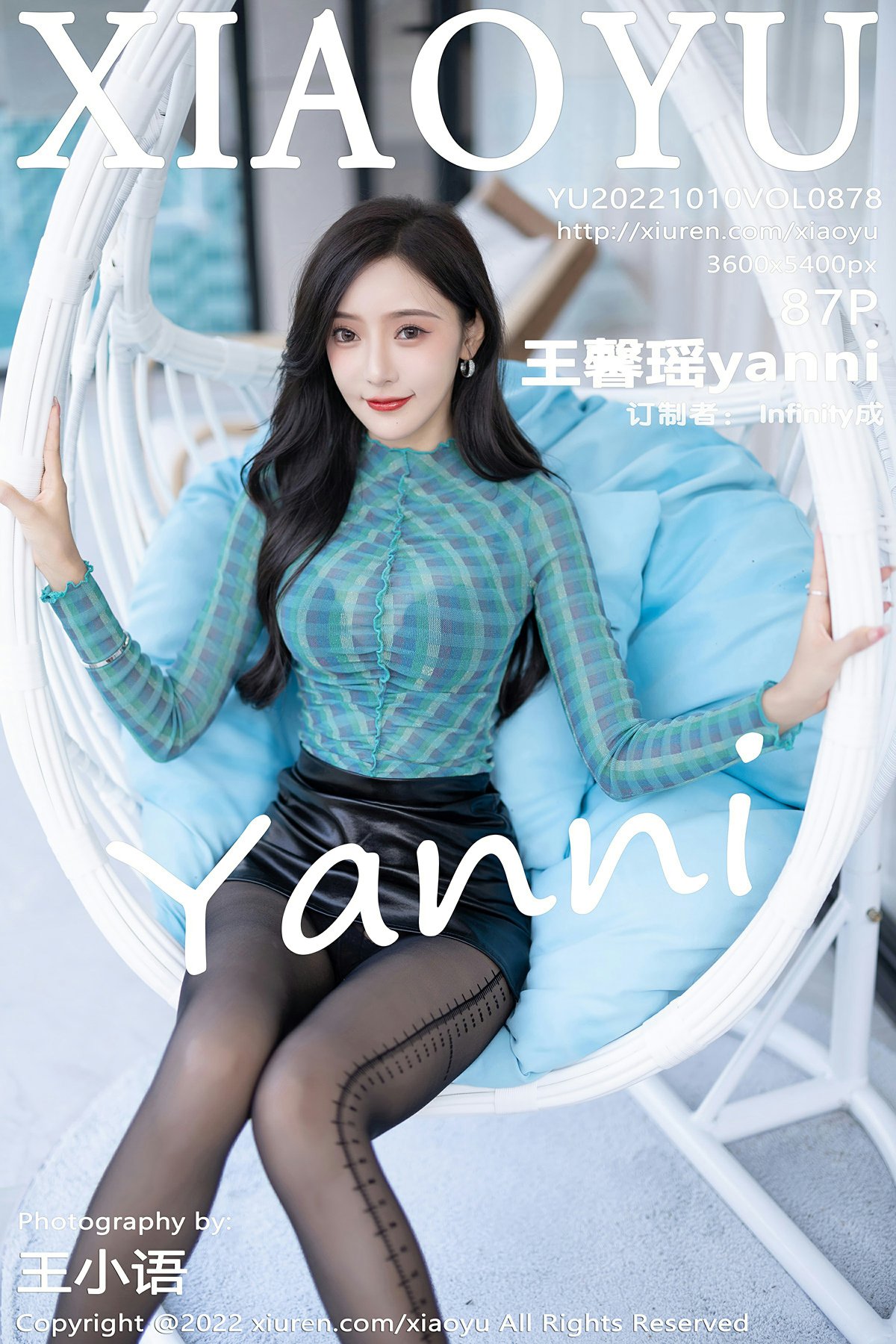 [XIAOYU语画界] 2022.10.10 VOL.878 王馨瑶yanni 第1张