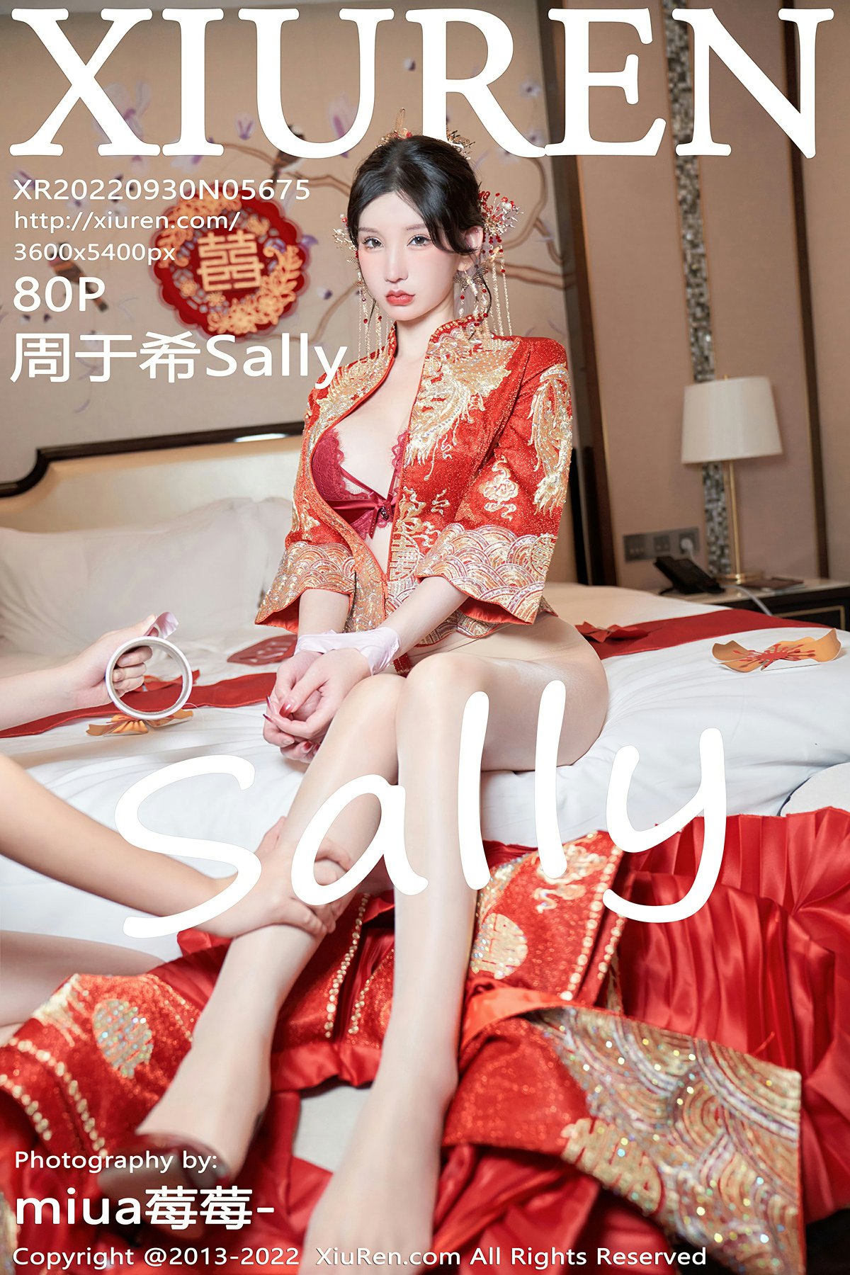 [XiuRen秀人网] 2022.09.30 No.5675 周于希Sally 第1张