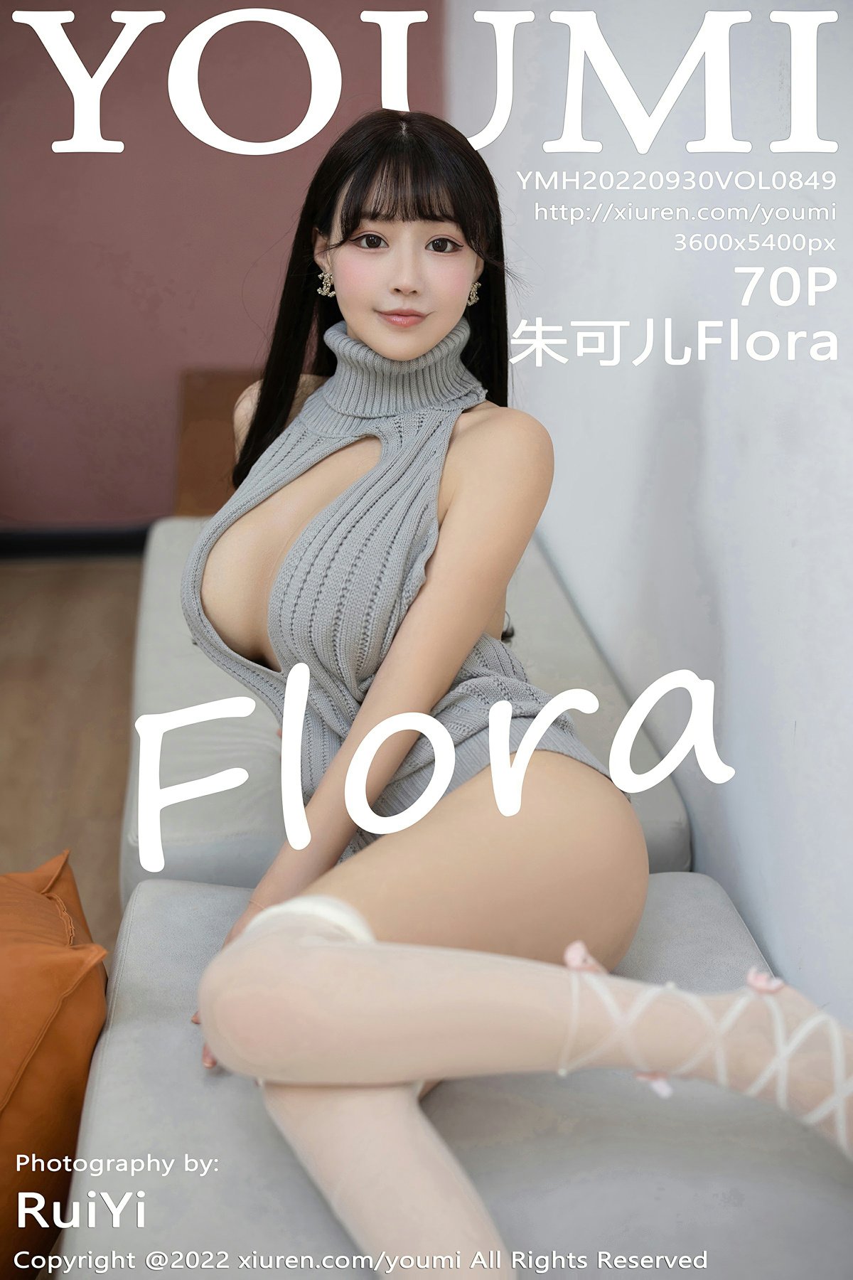 [YOUMI尤蜜荟] 2022.09.30 VOL.849 朱可儿Flora 第1张