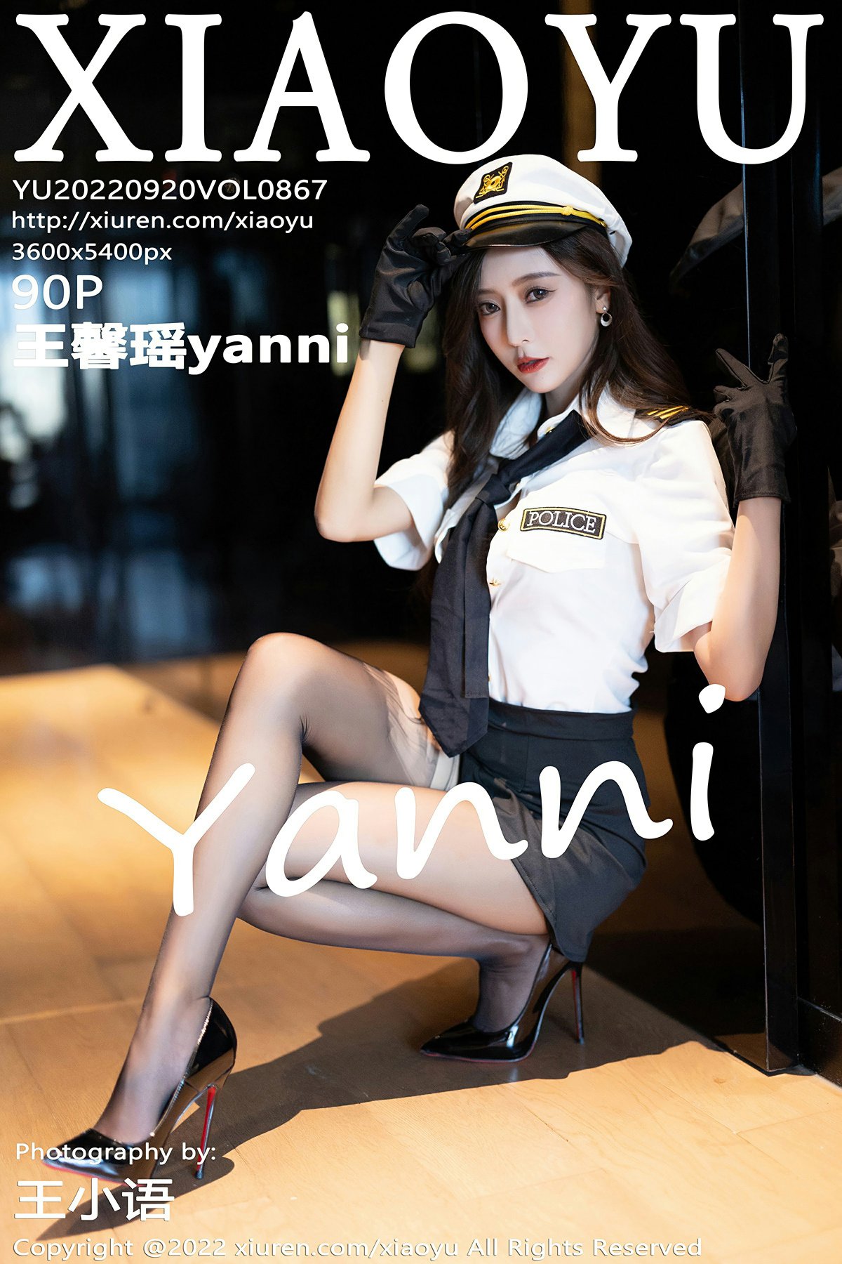 [XIAOYU语画界] 2022.09.20 VOL.867 王馨瑶yanni 第1张