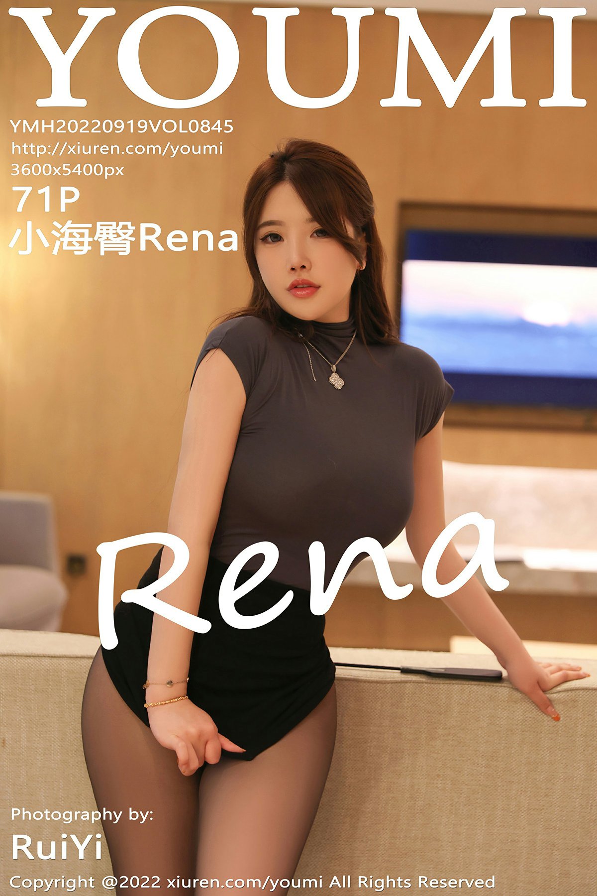 [YOUMI尤蜜荟] 2022.09.19 VOL.845 小海臀Rena 第1张