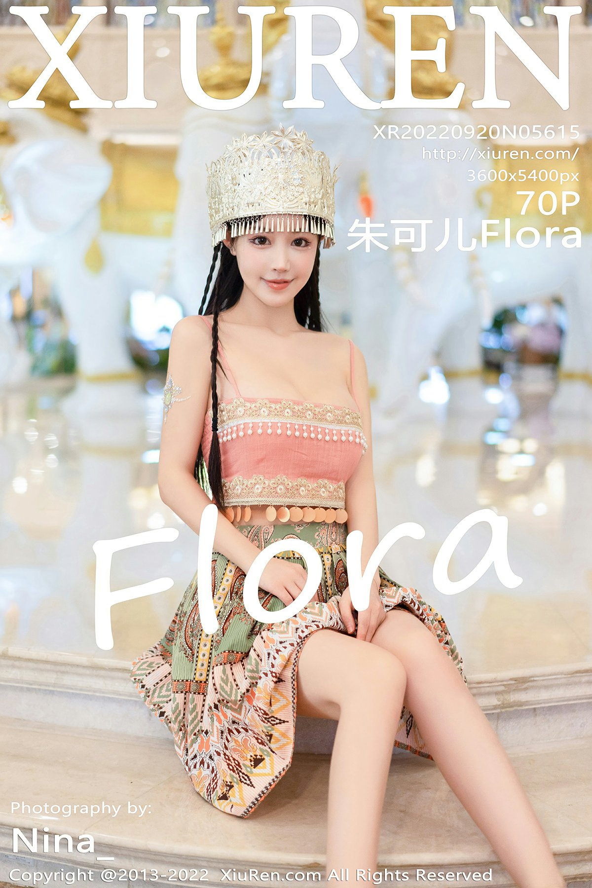 [XiuRen秀人网] 2022.09.20 No.5615 朱可儿Flora 第1张