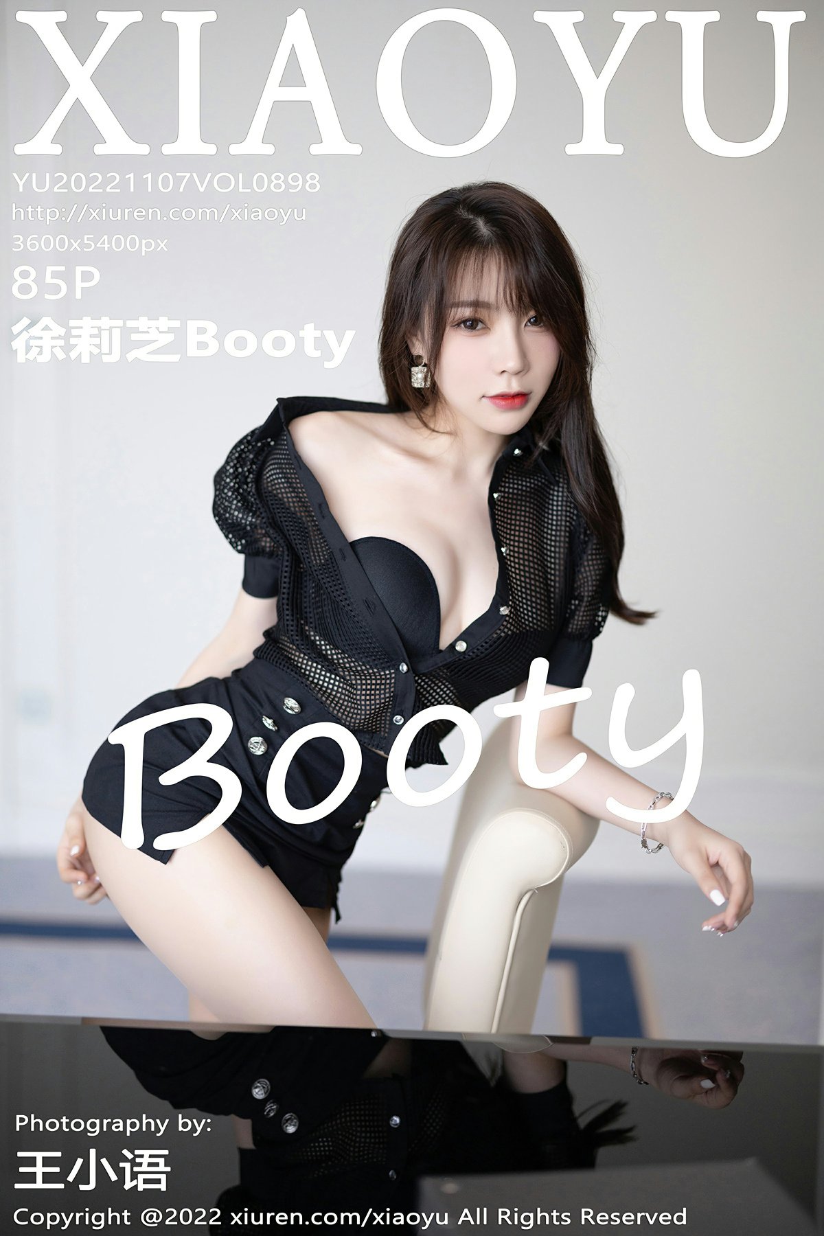 [XIAOYU语画界] 2022.11.07 VOL.898 徐莉芝Booty 第1张