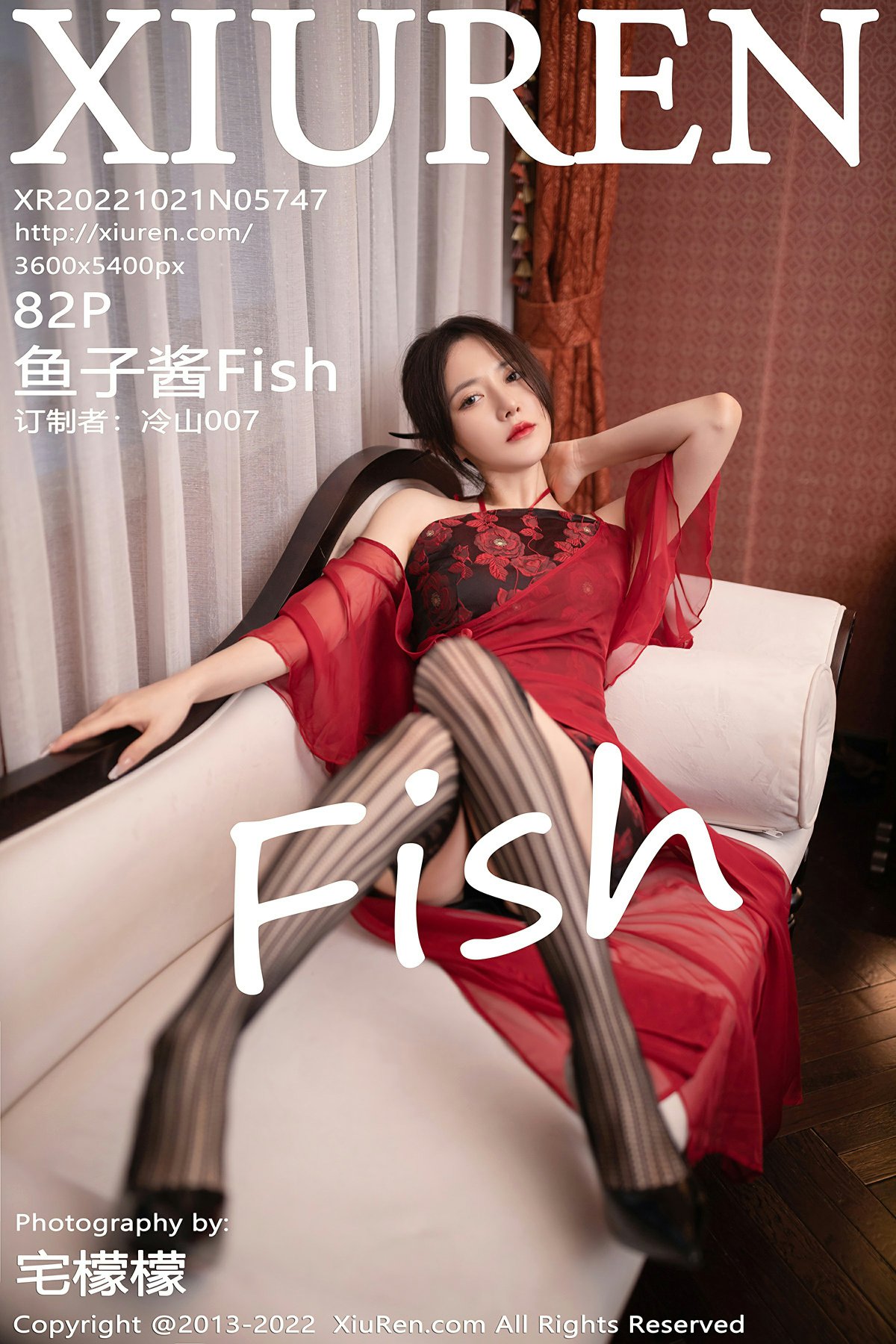 [XiuRen秀人网] 2022.10.21 No.5747 鱼子酱Fish 第1张