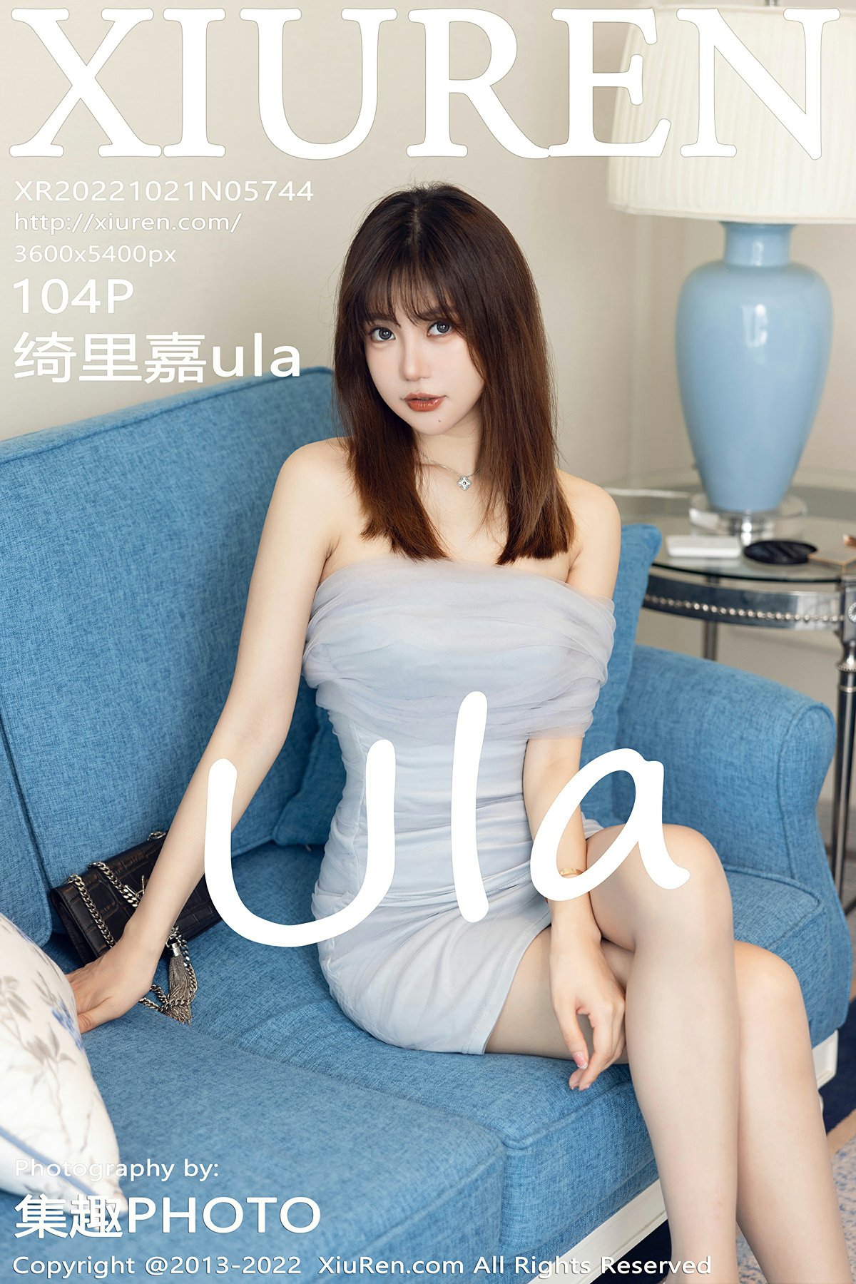 [XiuRen秀人网] 2022.10.21 No.5744 绮里嘉ula[99P]