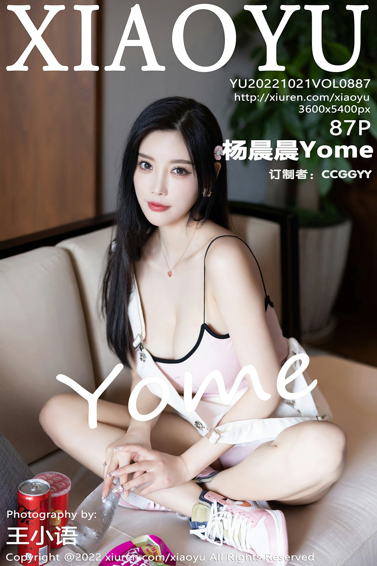 [XIAOYU语画界] 2022.10.21 VOL.887 杨晨晨Yome[83P]