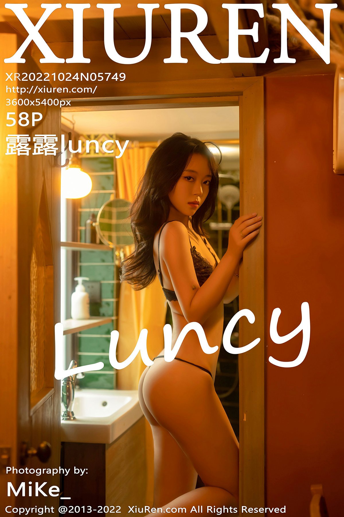 [XiuRen秀人网] 2022.10.24 No.5749 露露luncy[55P]