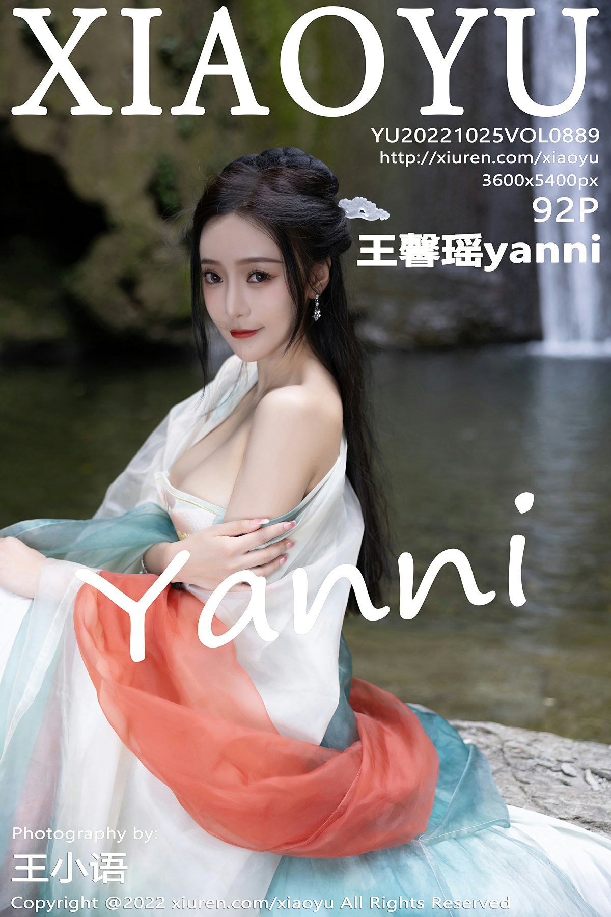 [XIAOYU语画界] 2022.10.25 VOL.889 王馨瑶yanni[87P]
