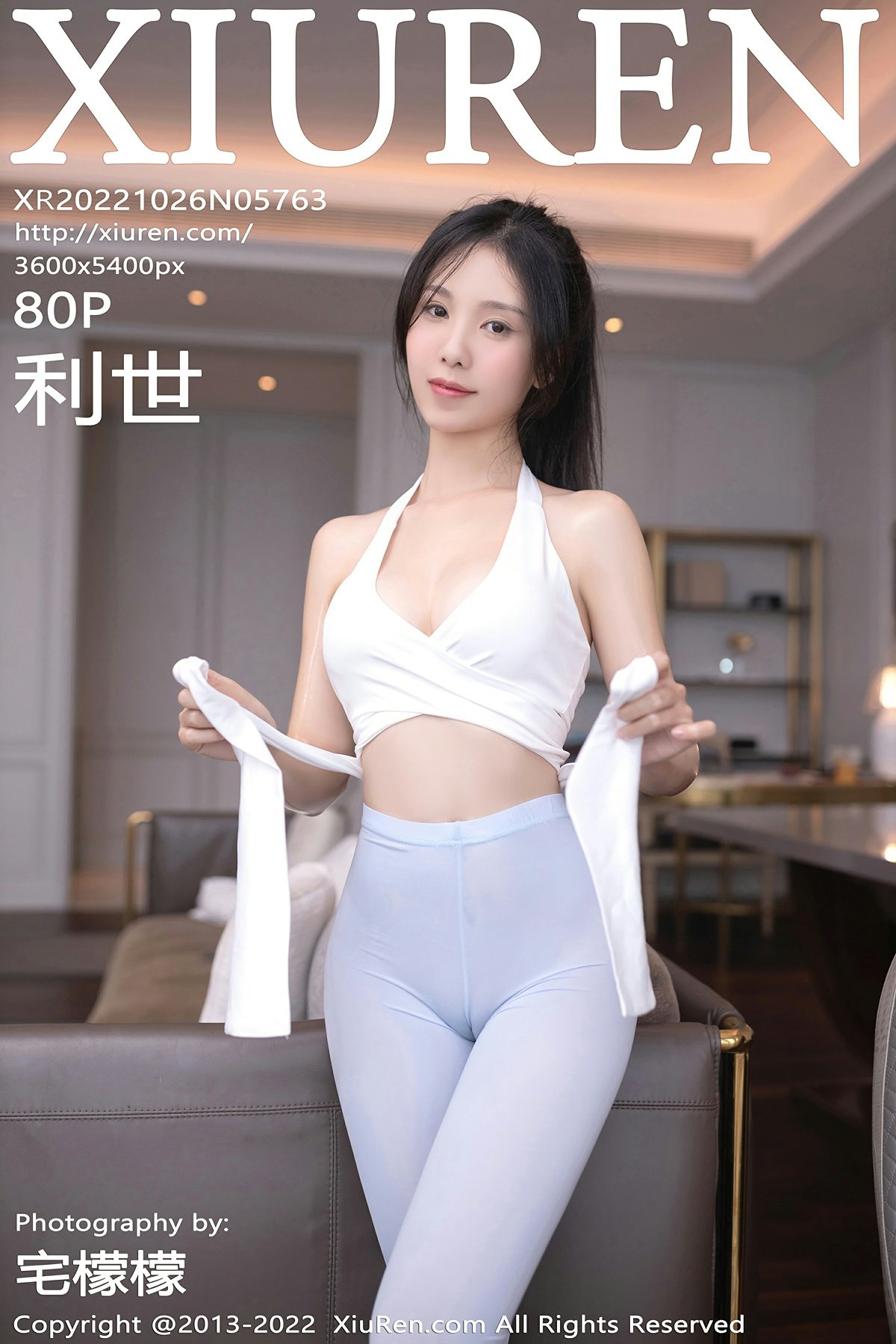 [XiuRen秀人网] 2022.10.26 No.5763 利世[77P]