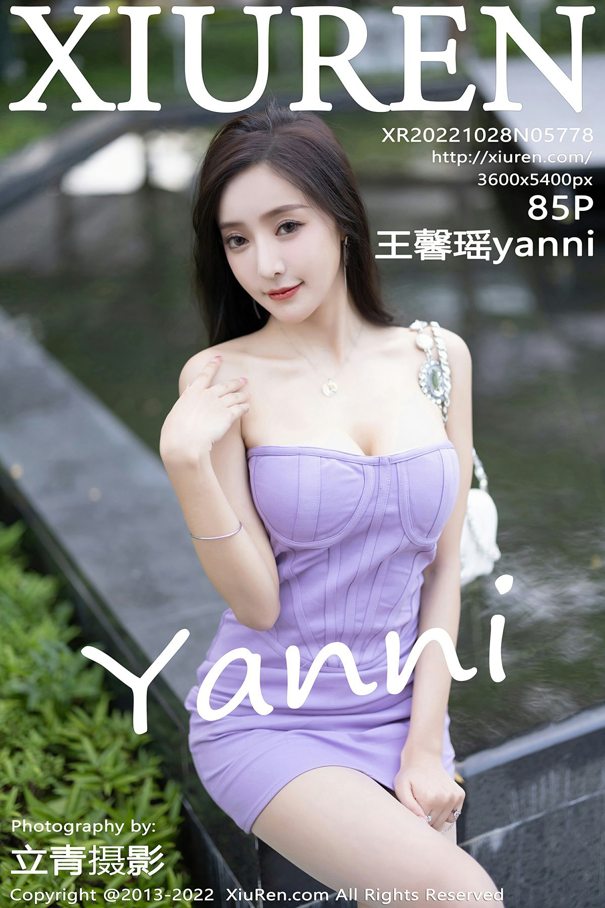 [XiuRen秀人网] 2022.10.28 No.5778 王馨瑶yanni[82P]
