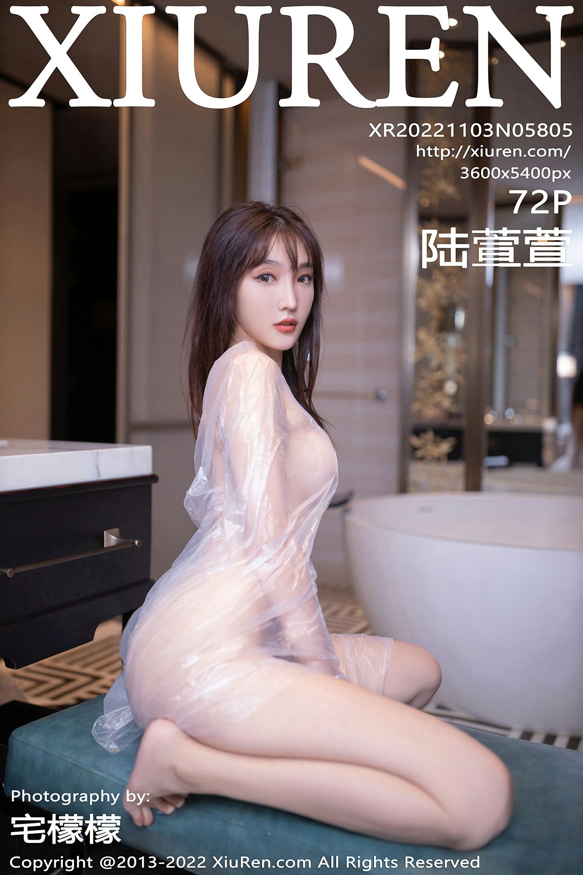 [XiuRen秀人网] 2022.11.03 No.5805 陆萱萱[69P]