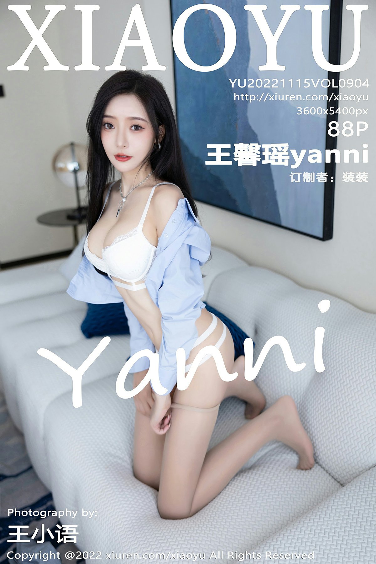 [XIAOYU语画界] 2022.11.15 VOL.904 王馨瑶yanni 第1张