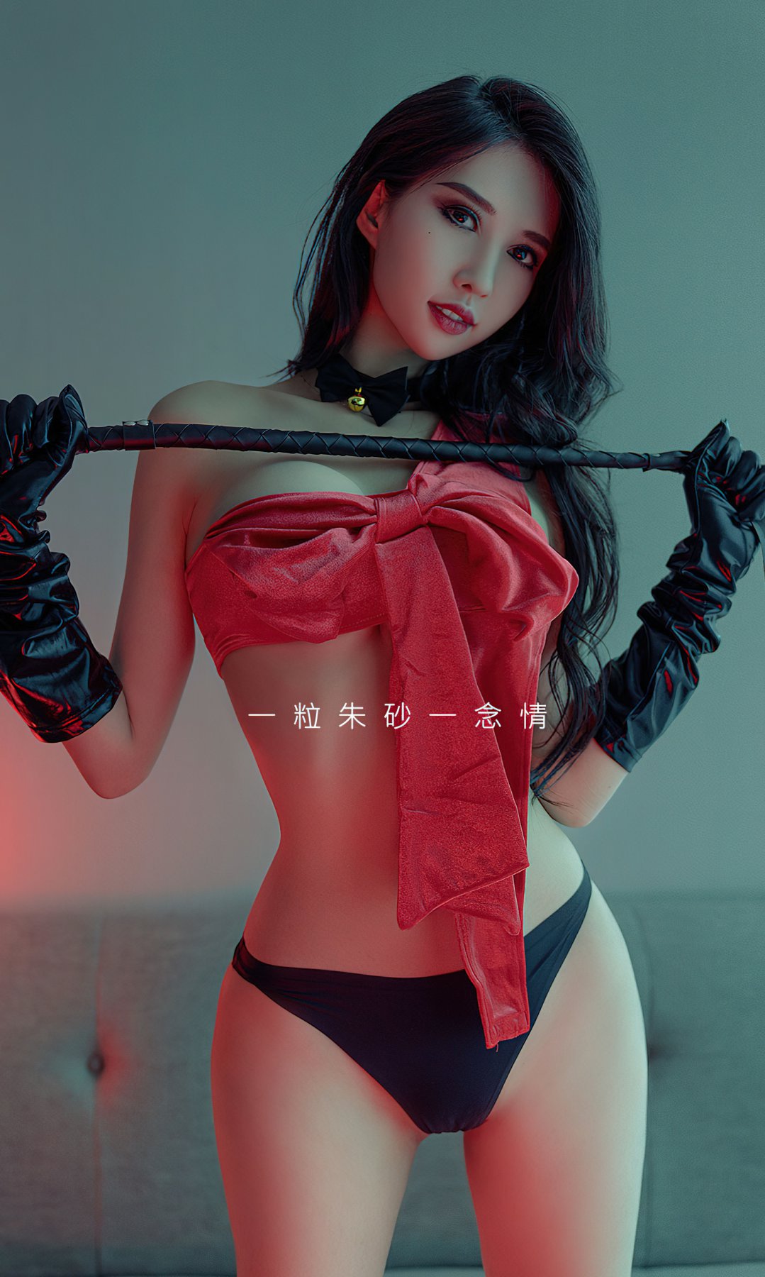 [Ugirls尤果网]爱尤物专辑 2022.10.19 No.2437 葛征Model 朱砂痣 第2张