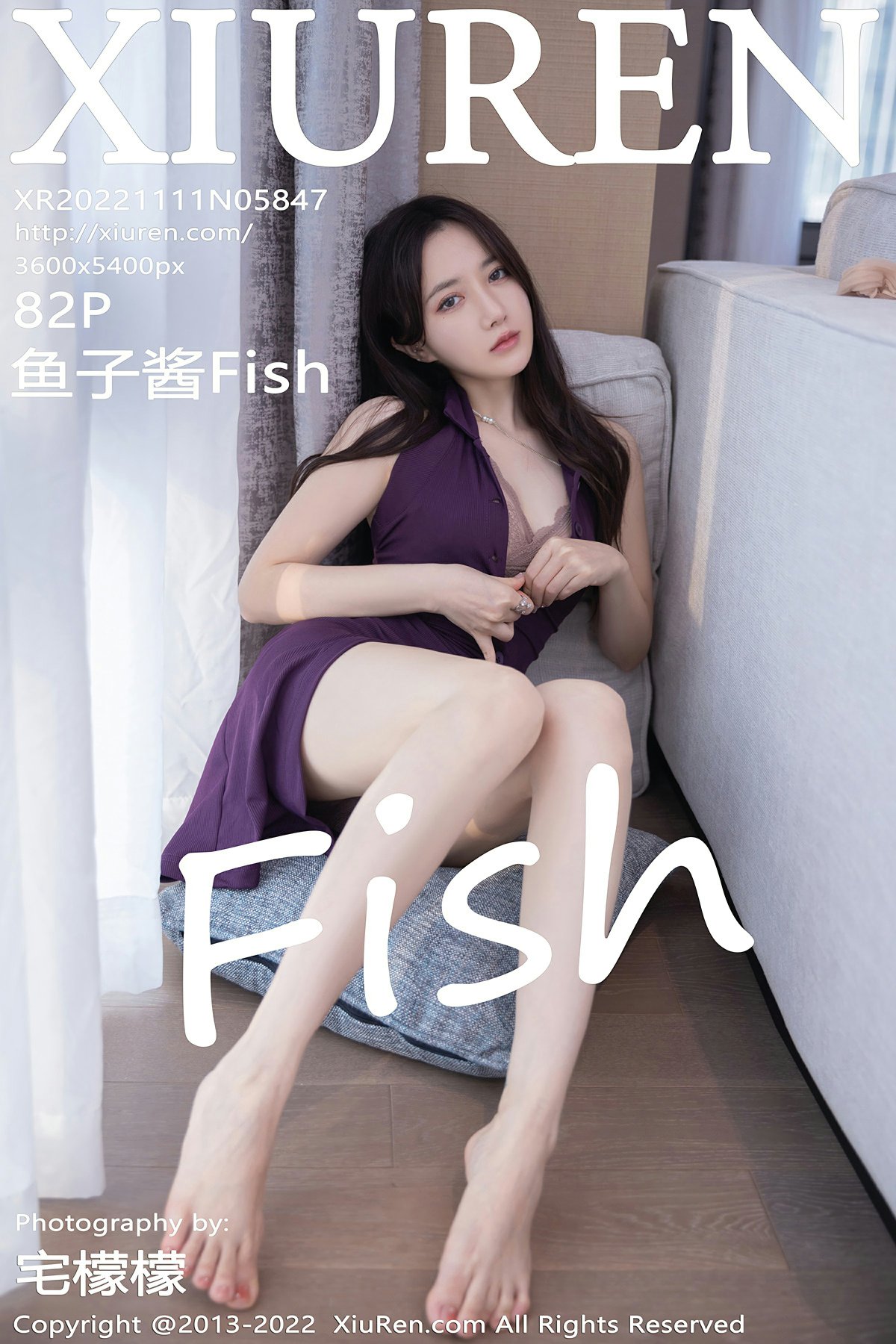 [XiuRen秀人网] 2022.11.11 No.5847 鱼子酱Fish 第1张