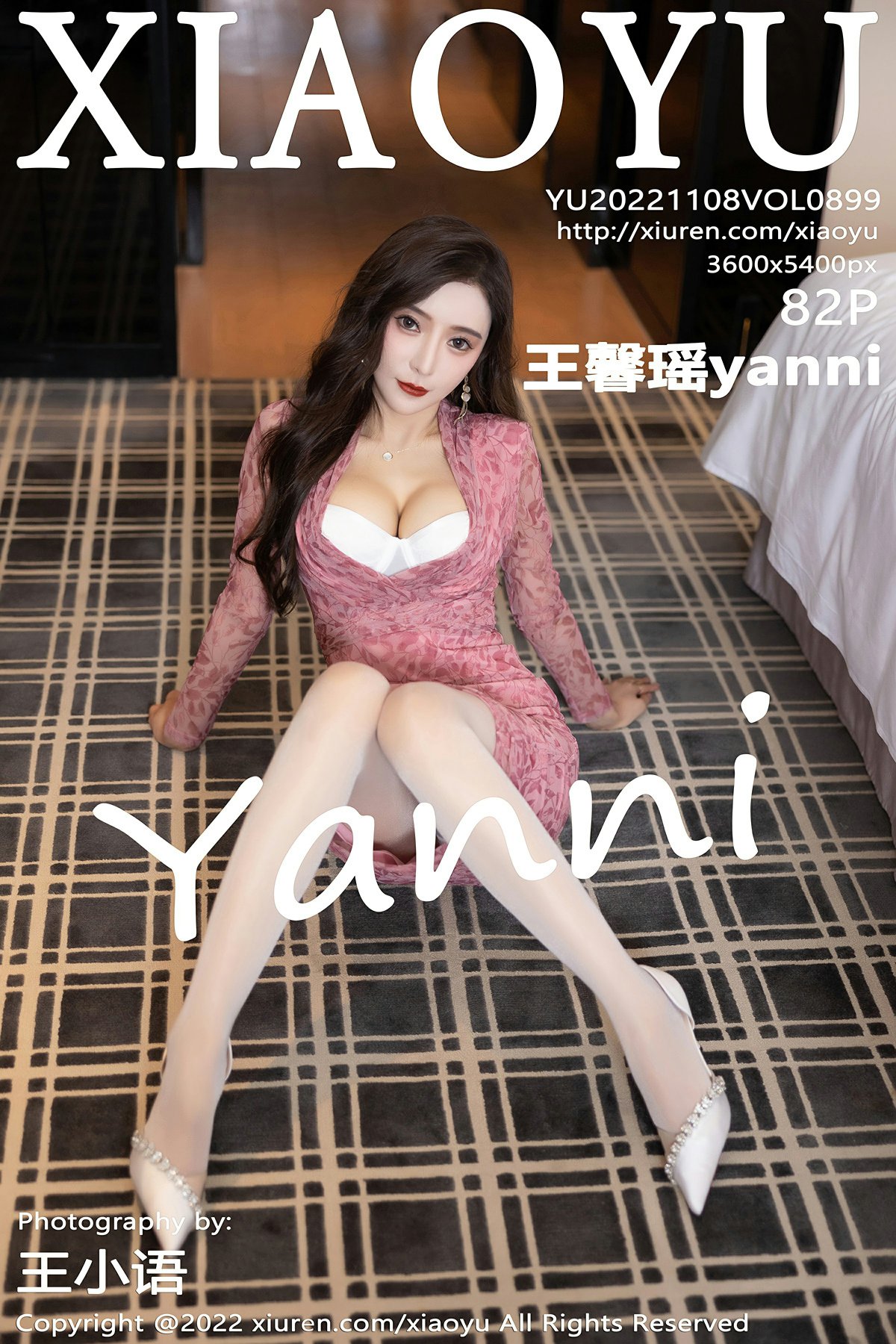 [XIAOYU语画界] 2022.11.08 VOL.899 王馨瑶yanni 第1张