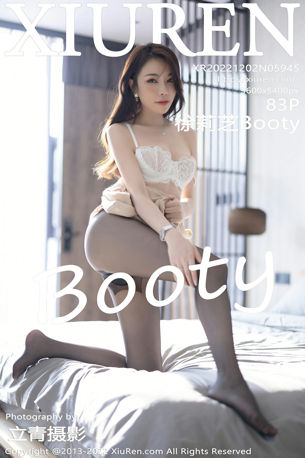 [XiuRen秀人网] 2022.12.02 No.5945 徐莉芝Booty 第1张