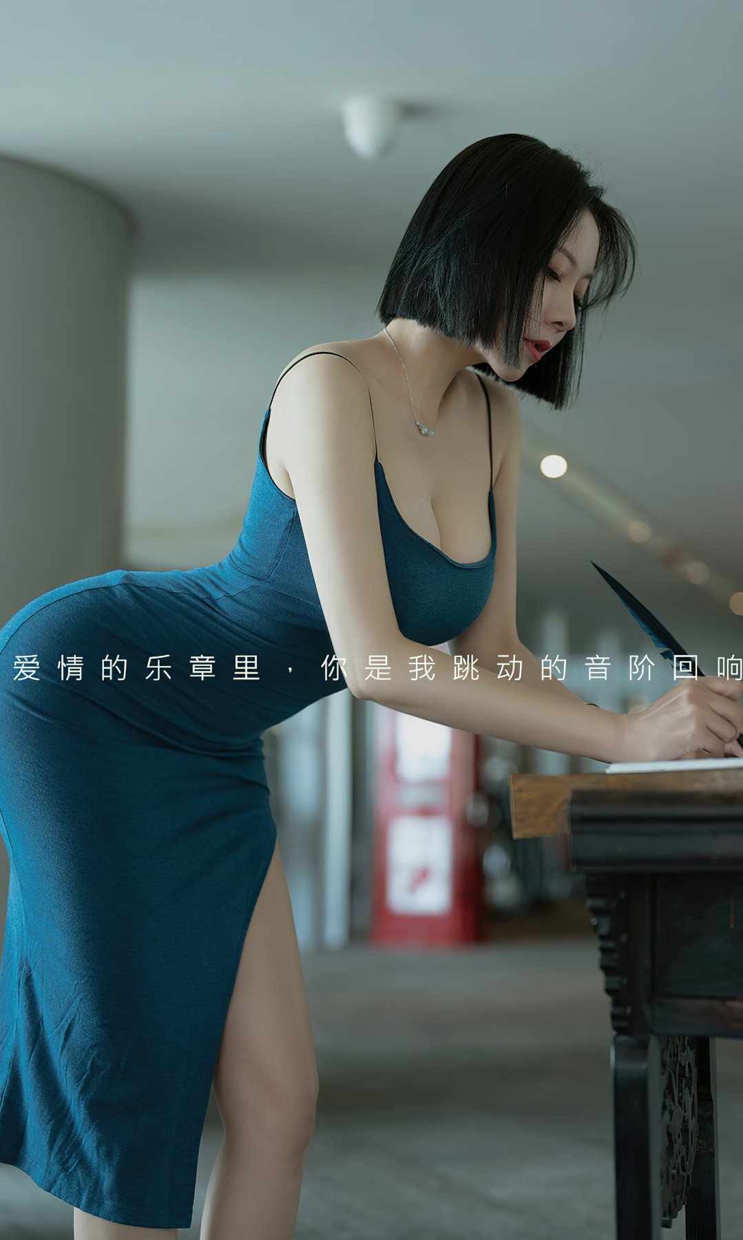 [Ugirls尤果网]爱尤物专辑 2022.11.05 No.2449 果儿Victoria 爱情乐章 第2张