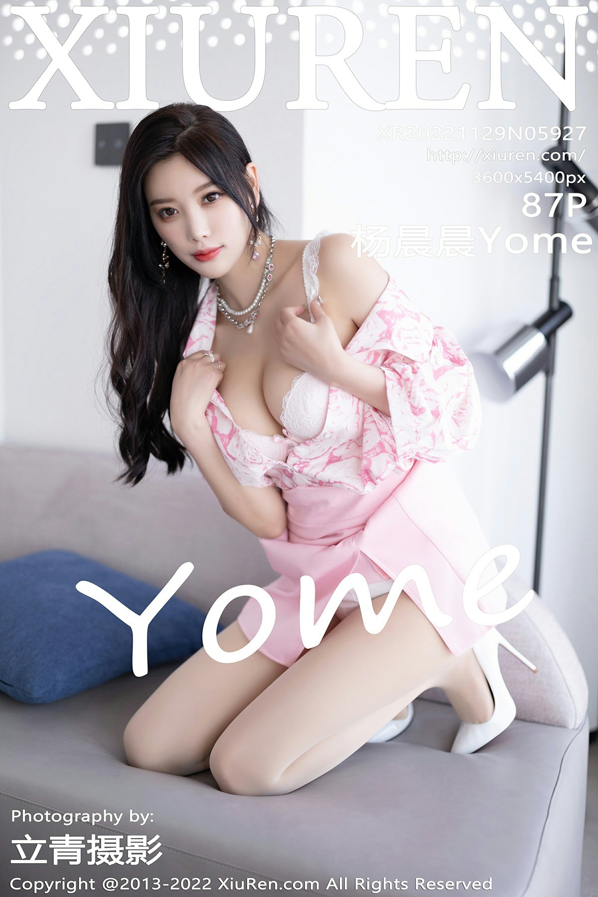 [XiuRen秀人网] 2022.11.29 No.5927 杨晨晨Yome[84P]