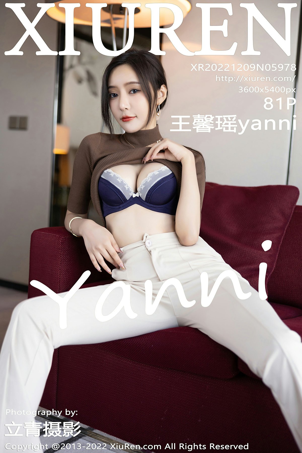 [XiuRen秀人网] 2022.12.09 No.5978 王馨瑶yanni[78P]
