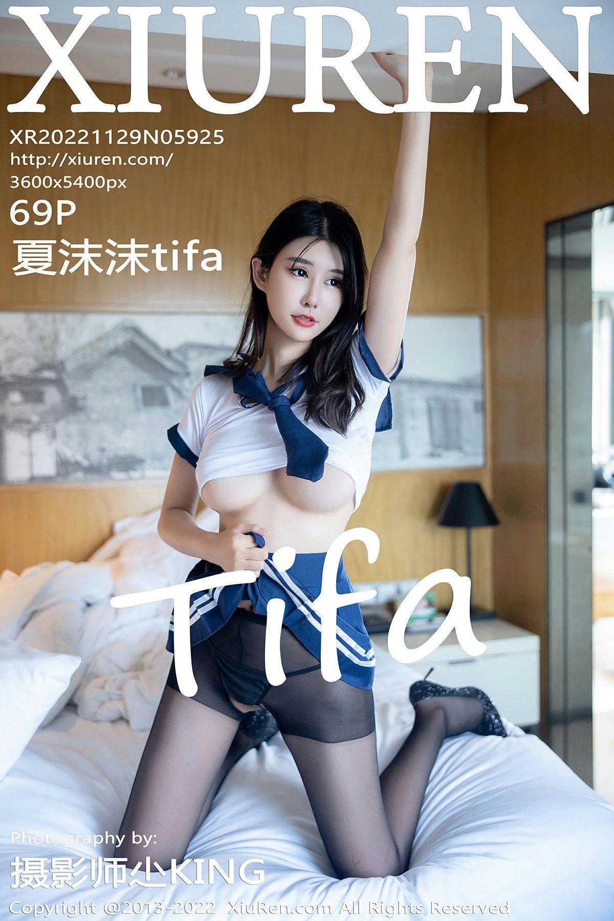 [XiuRen秀人网] 2022.11.29 No.5925 夏沫沫tifa[66P]