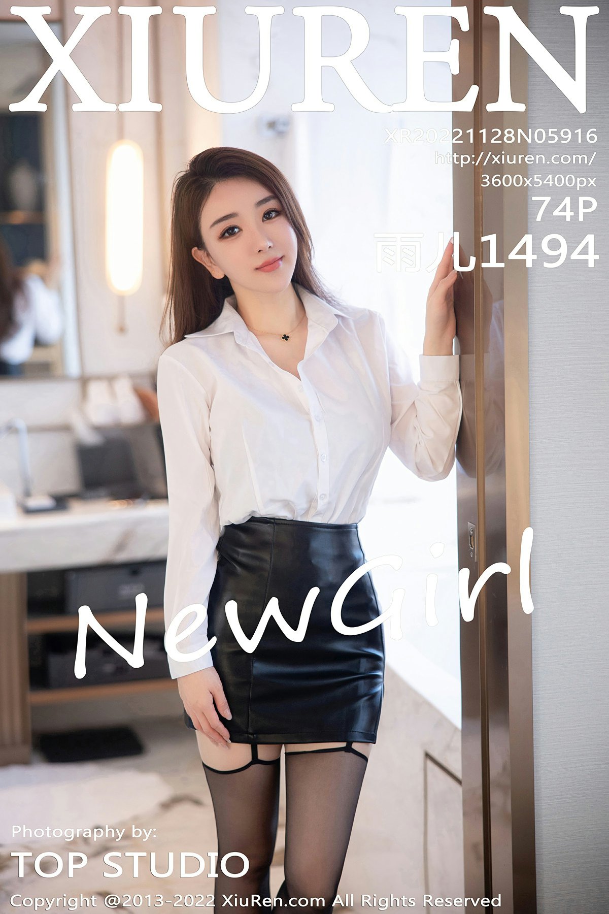 [XiuRen秀人网] 2022.11.28 No.5916 雨儿1494[71P]