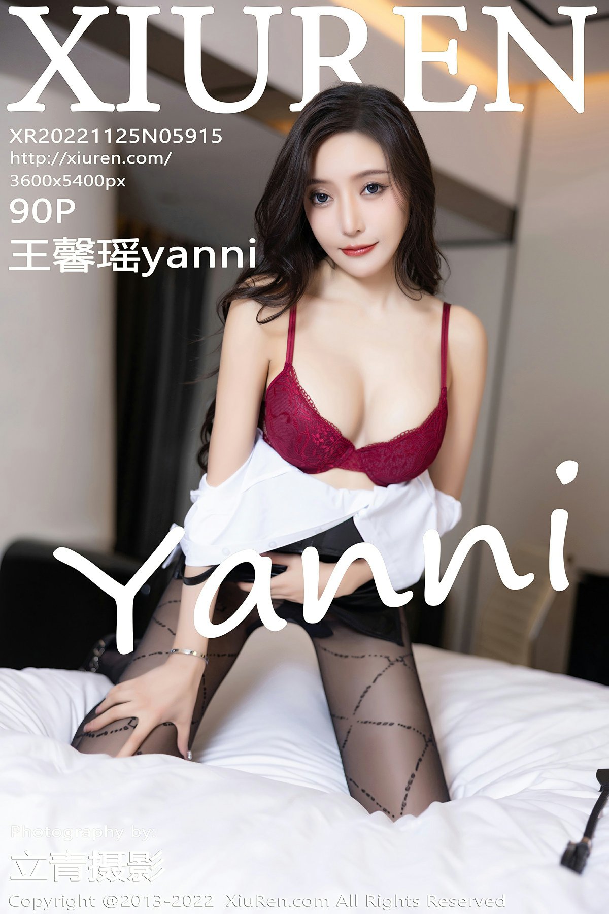 [XiuRen秀人网] 2022.11.25 No.5915 王馨瑶yanni[86P]