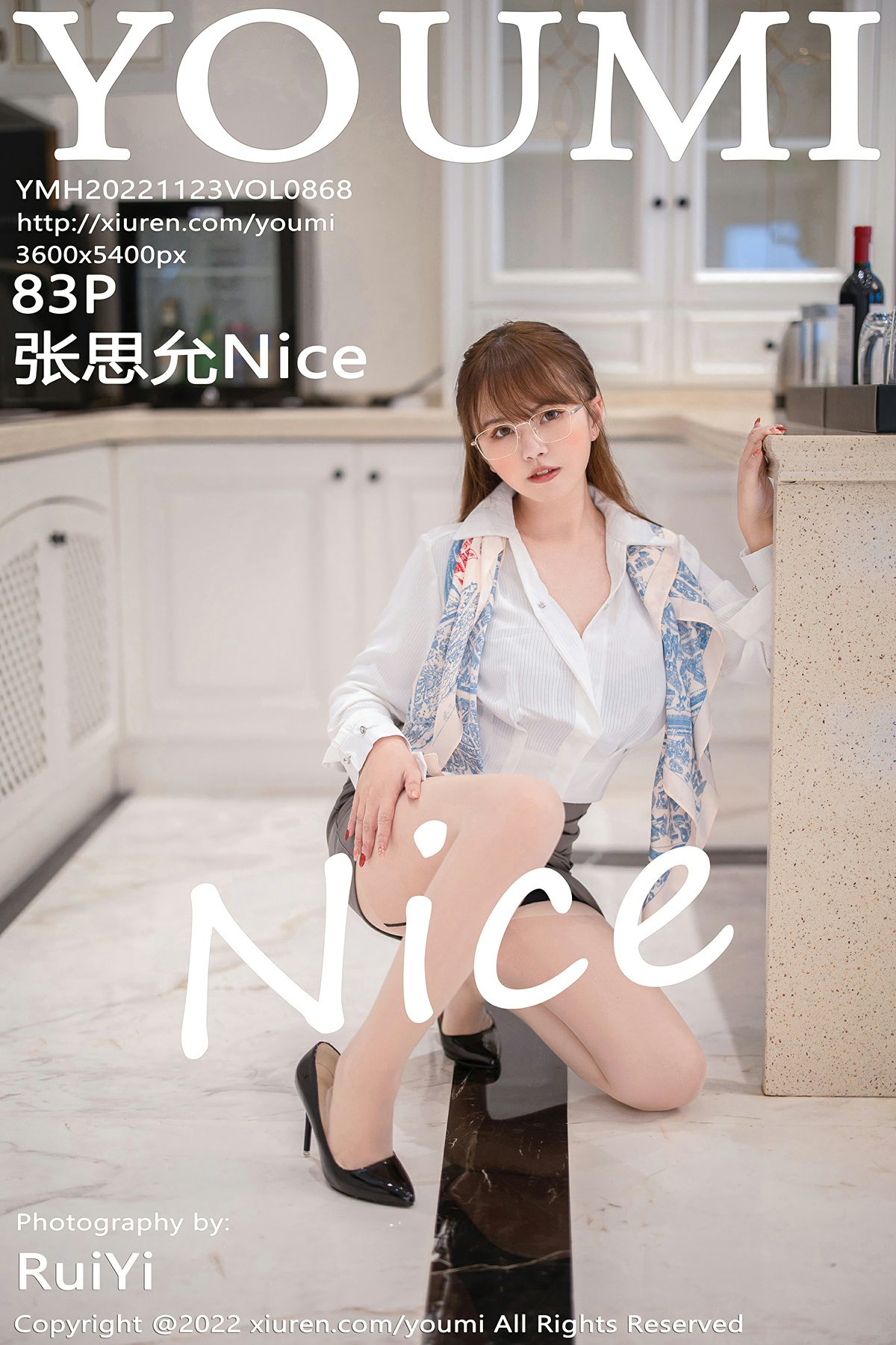 [YOUMI尤蜜荟] 2022.11.23 VOL.868 张思允Nice[80P]