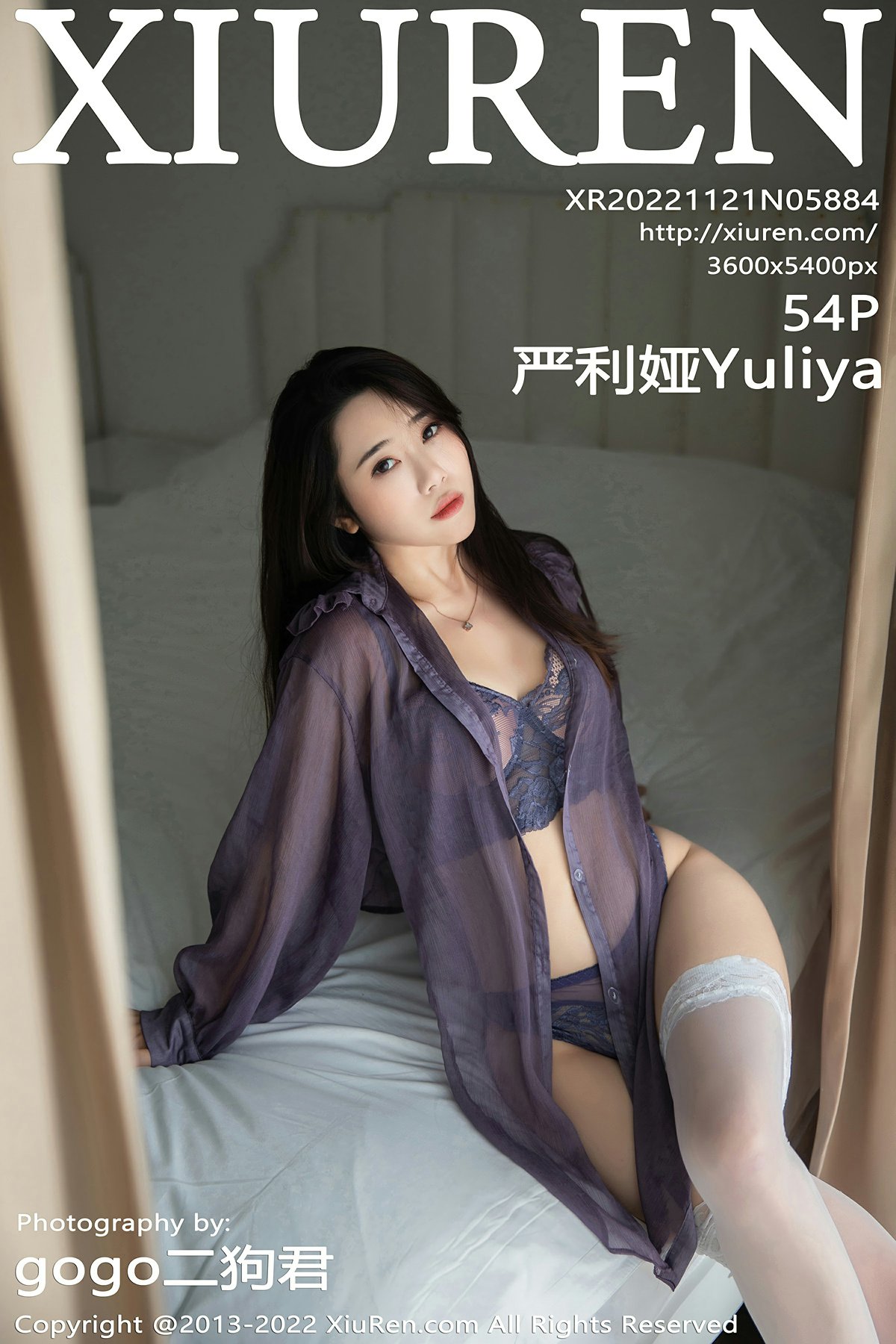 [XiuRen秀人网] 2022.11.21 No.5884 严利娅Yuliya[53P]