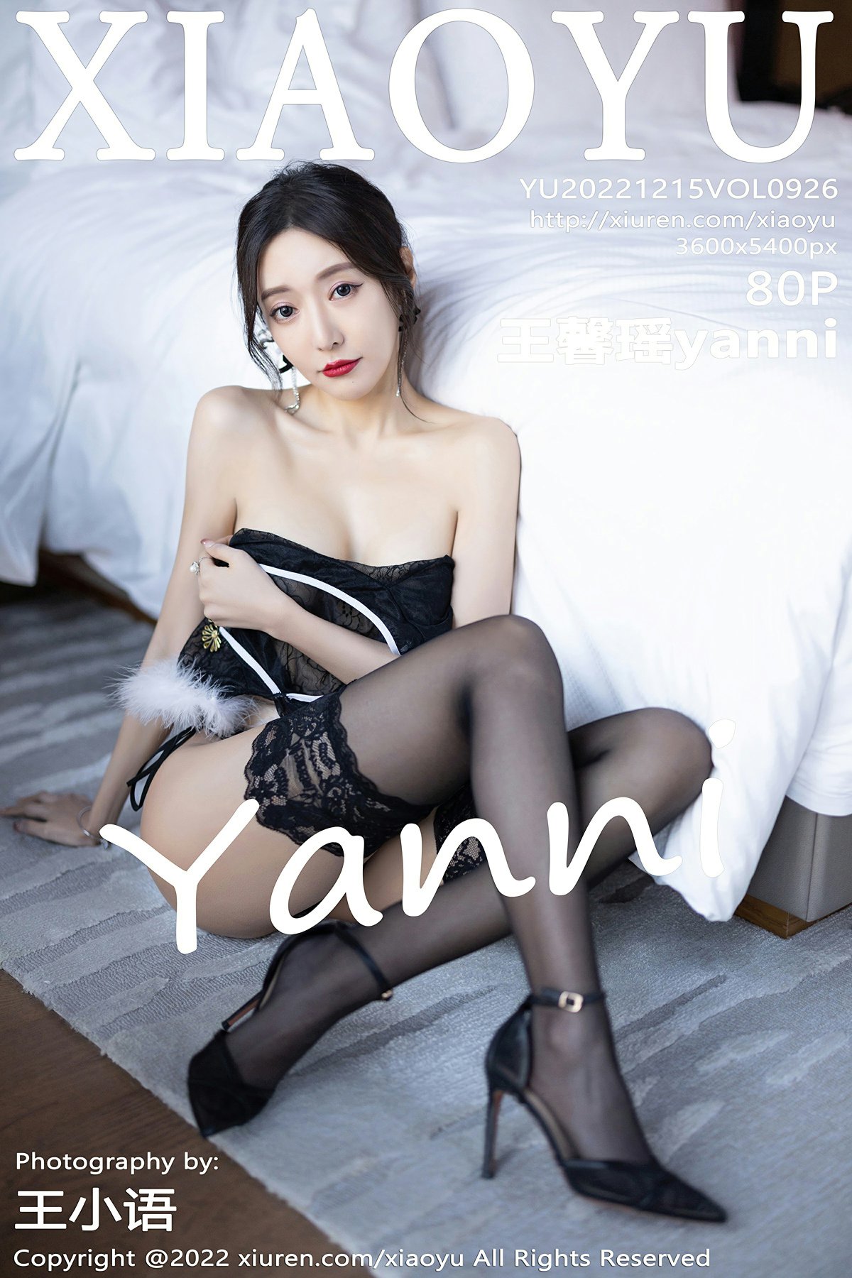 [XIAOYU语画界] 2022.12.15 VOL.926 王馨瑶yanni 第1张