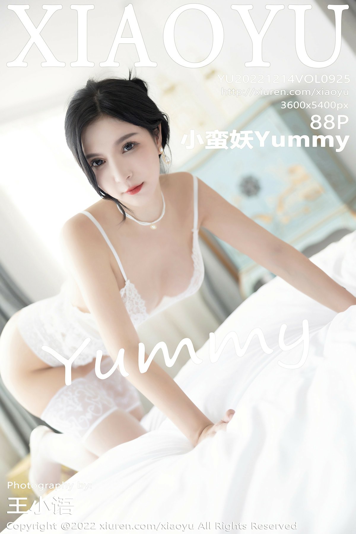 [XIAOYU语画界] 2022.12.14 VOL.925 小蛮妖Yummy 第1张