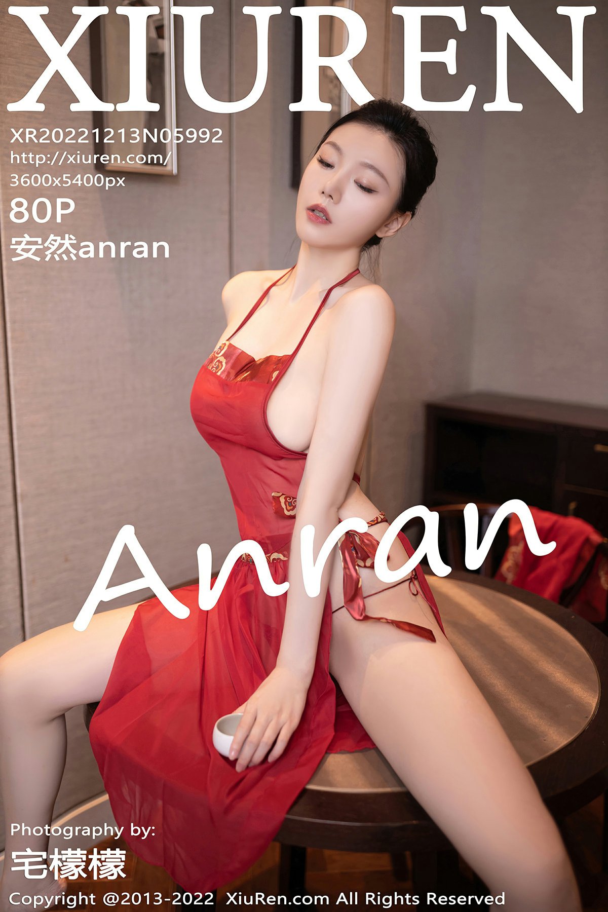 [XiuRen秀人网] 2022.12.13 No.5992 安然anran[77P]