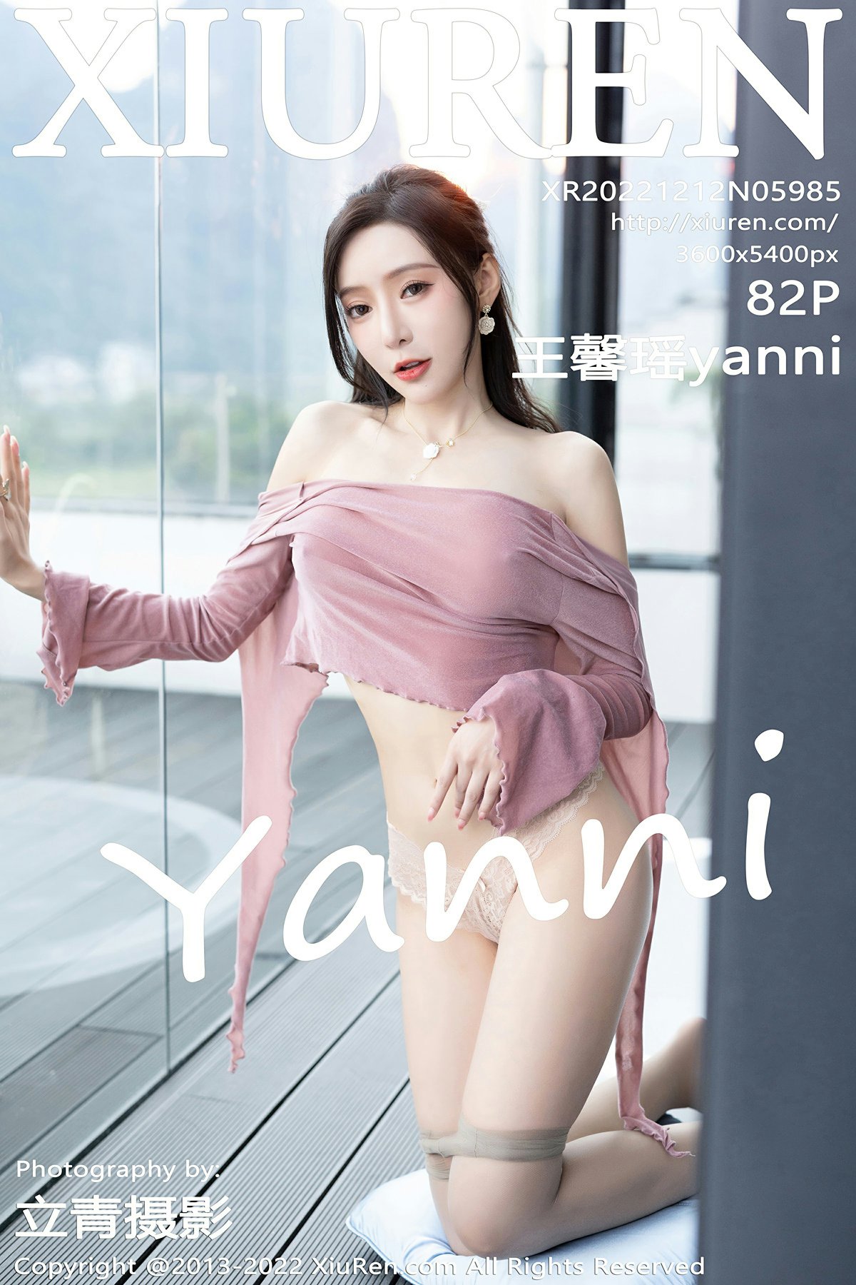 [XiuRen秀人网] 2022.12.12 No.5985 王馨瑶yanni[79P]