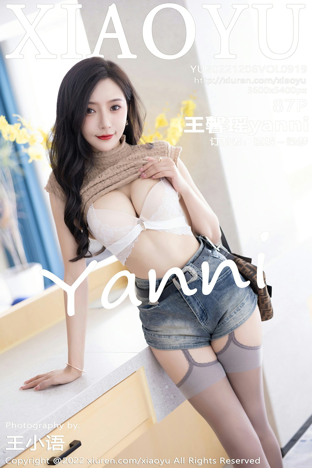 [XIAOYU语画界] 2022.12.06 VOL.919 王馨瑶yanni 第1张