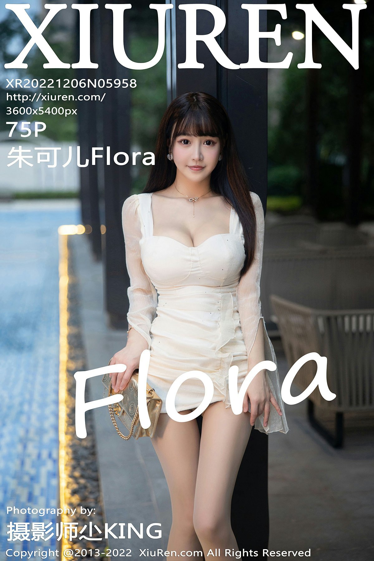 [XiuRen秀人网] 2022.12.06 No.5958 朱可儿Flora 第1张