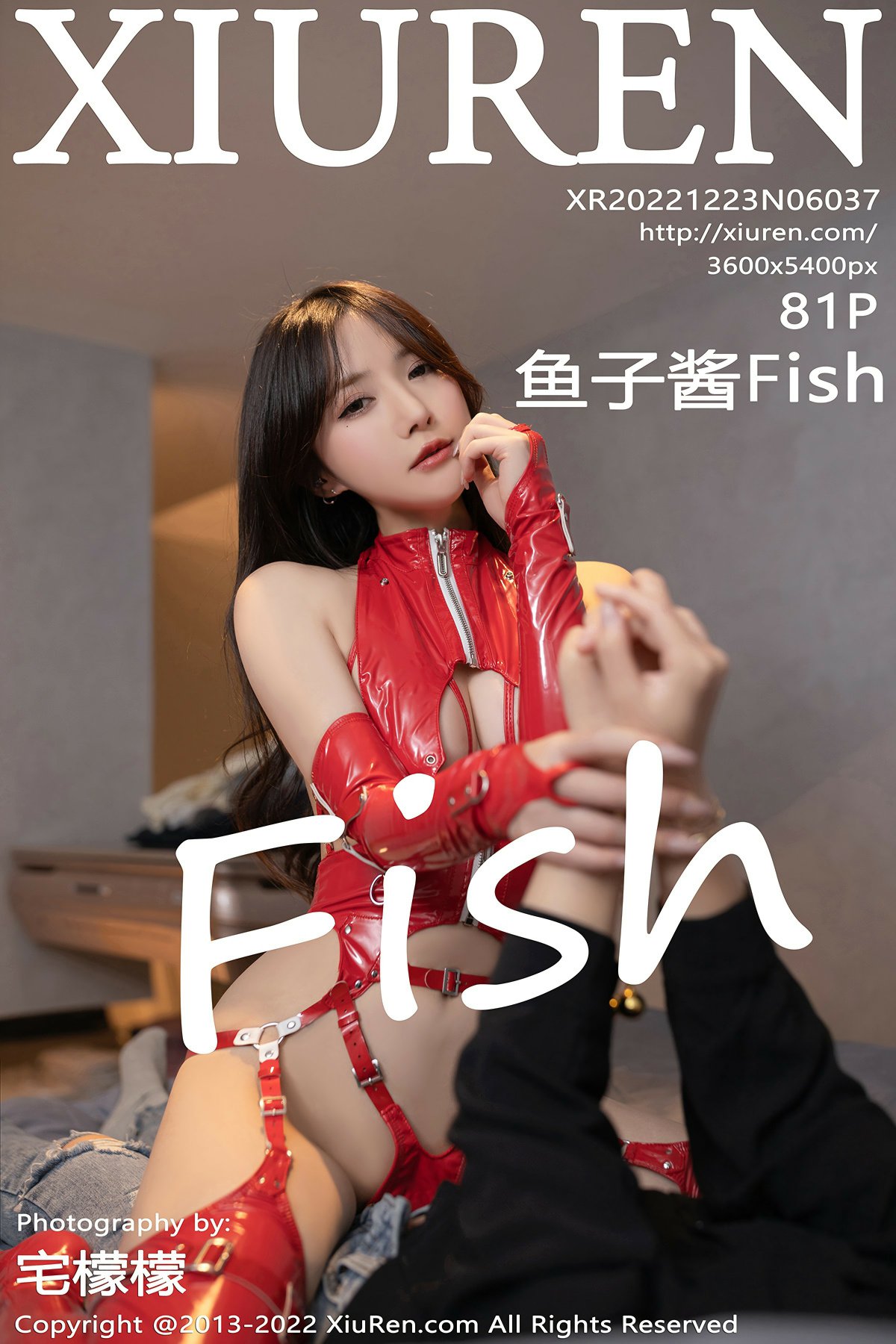 [XiuRen秀人网] 2022.12.23 No.6037 鱼子酱Fish 第1张