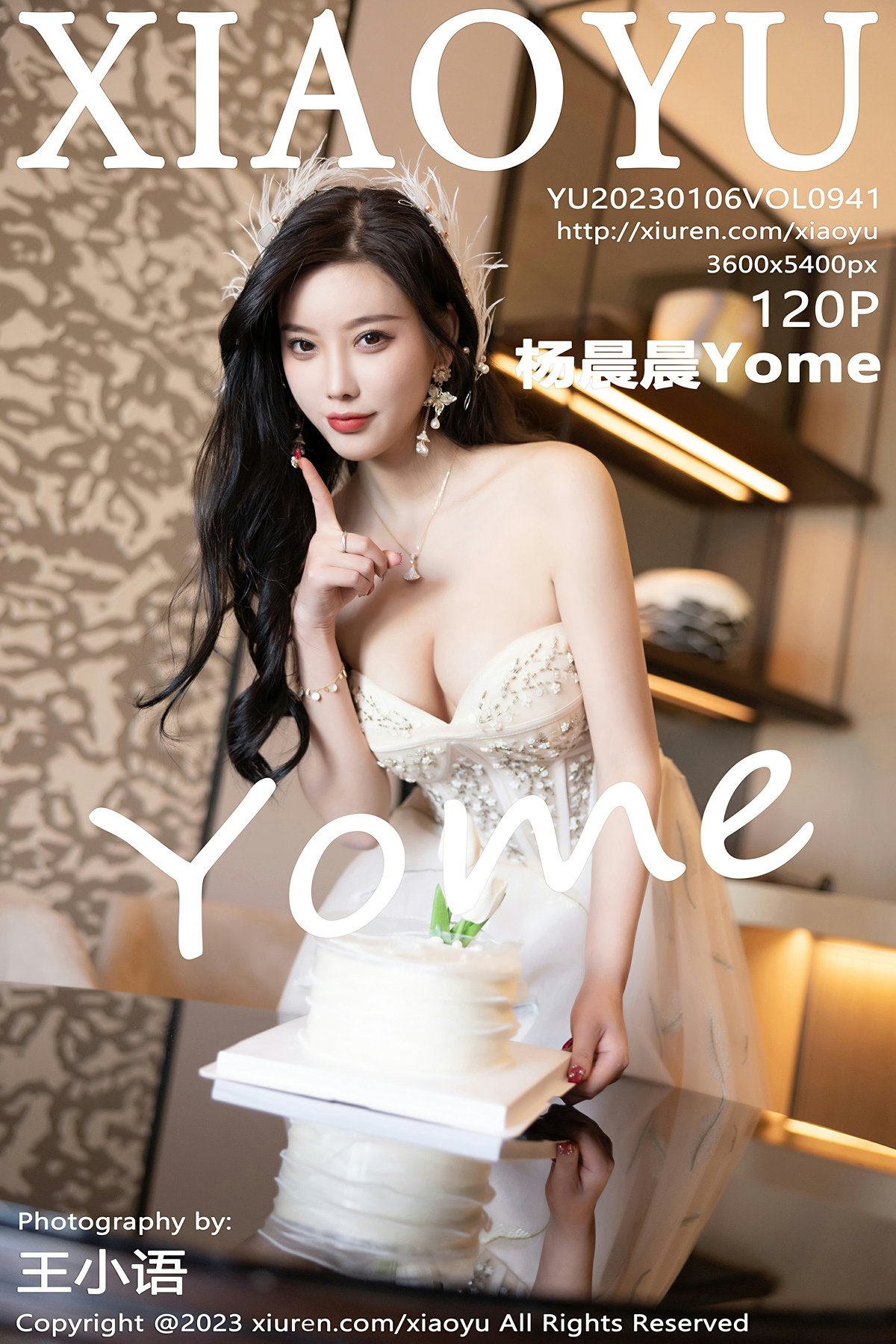 [XIAOYU语画界] 2023.01.06 VOL.941 杨晨晨Yome[115P]