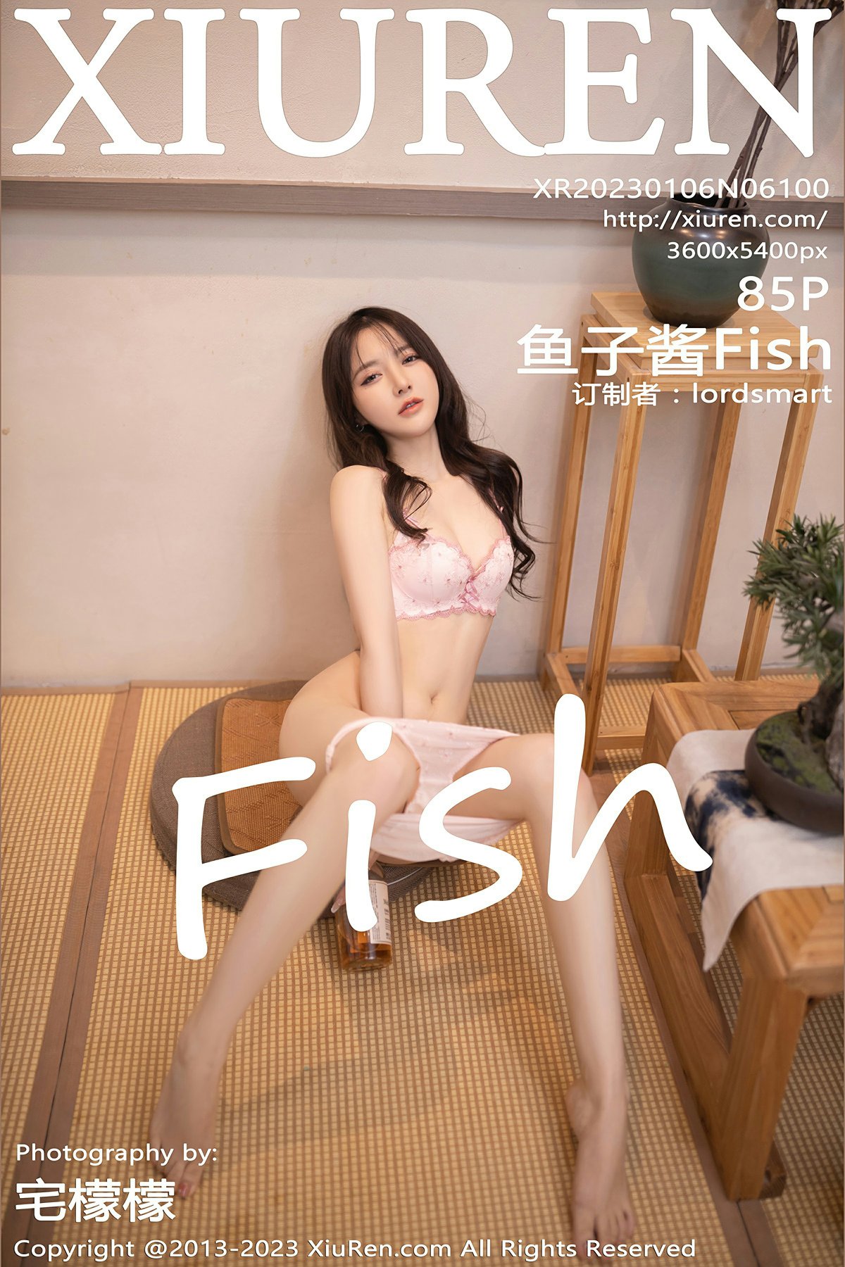 [XiuRen秀人网] 2023.01.06 No.6100 鱼子酱Fish 第1张