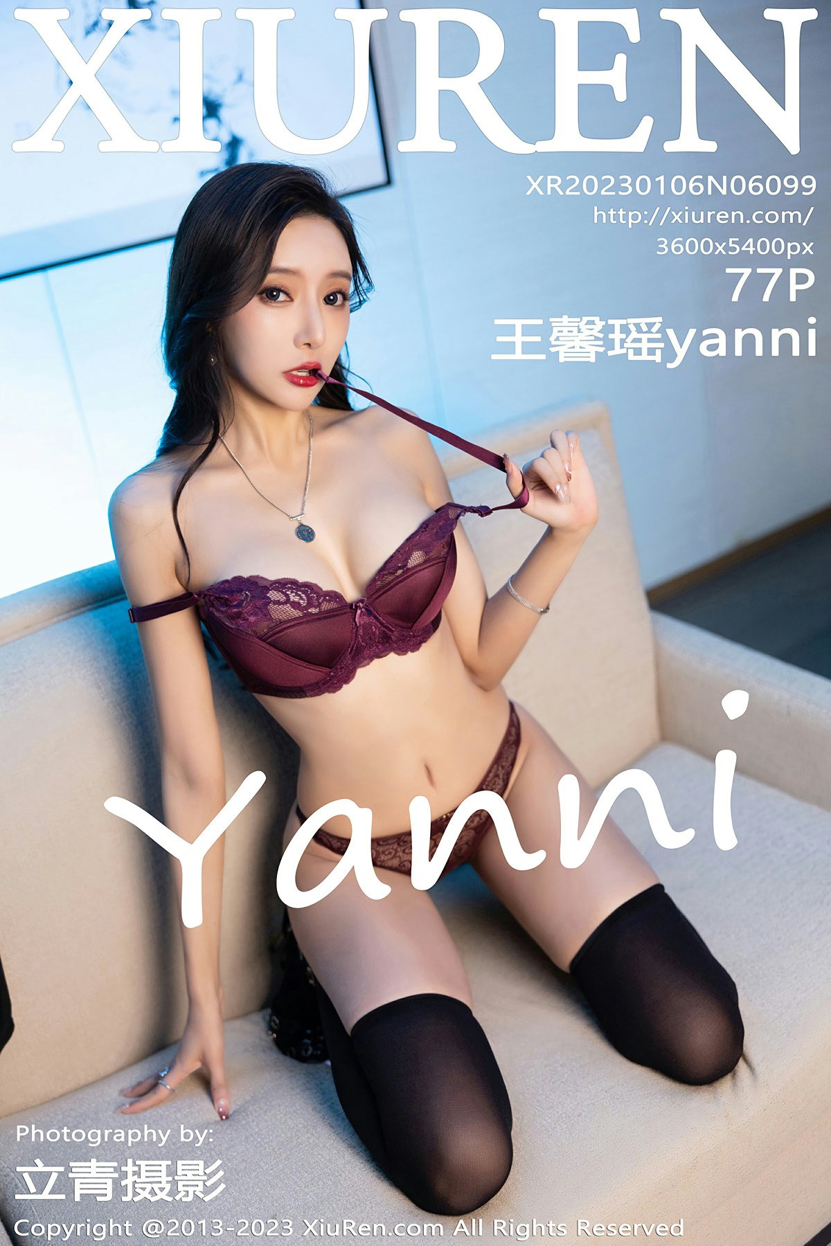 [XiuRen秀人网] 2023.01.06 No.6099 王馨瑶yanni[75P]