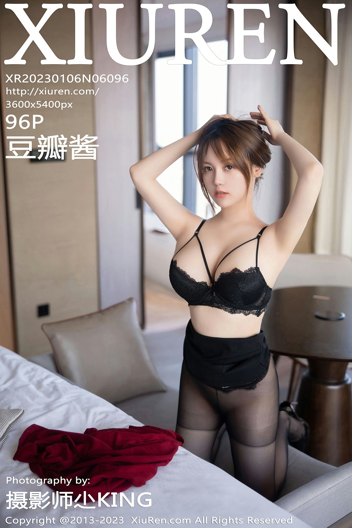[XiuRen秀人网] 2023.01.06 No.6096 豆瓣酱[93P]