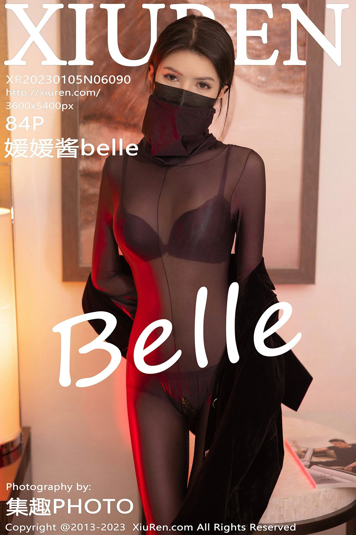 [XiuRen秀人网] 2023.01.05 No.6090 媛媛酱belle 第1张