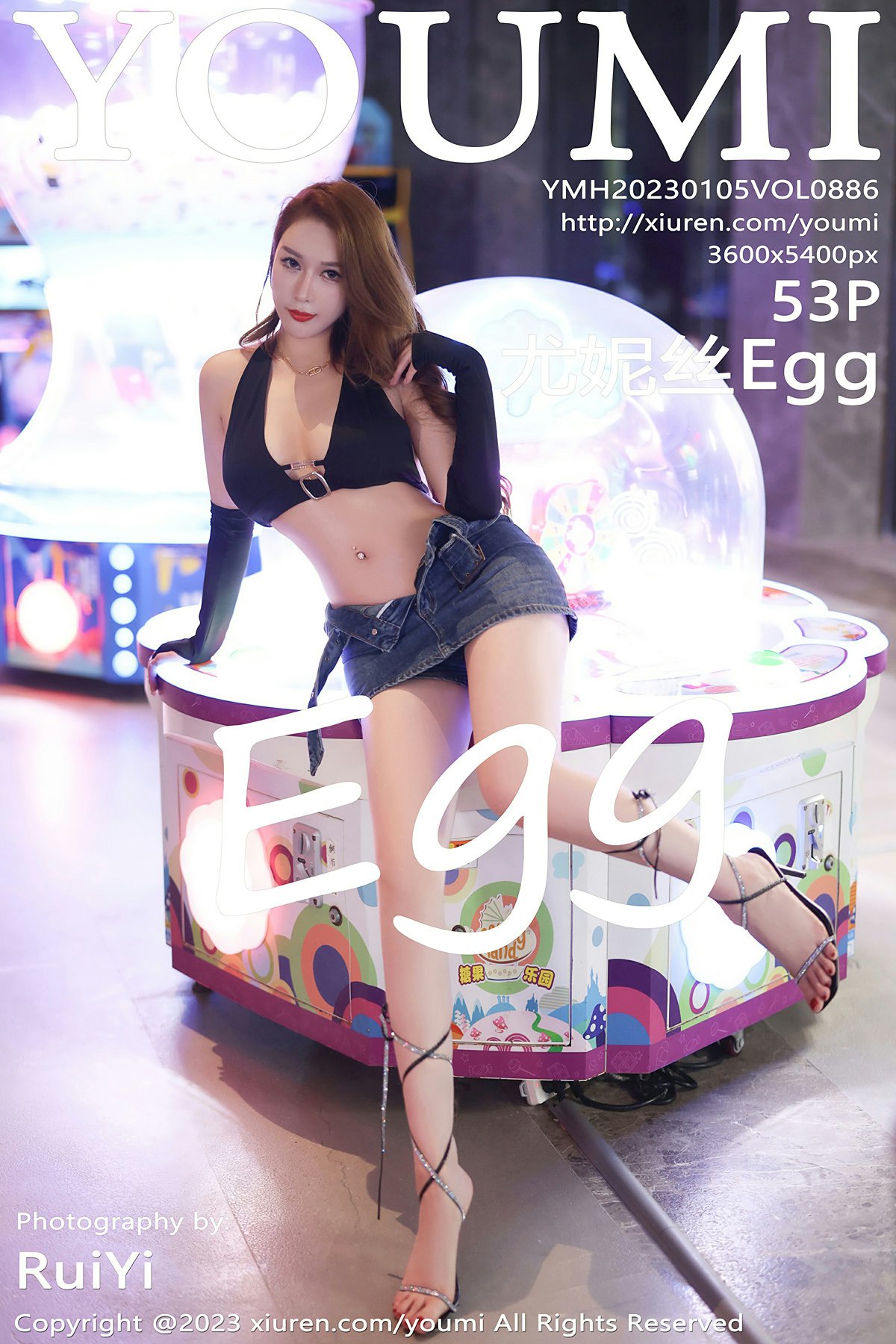 [YOUMI尤蜜荟] 2023.01.05 VOL.886 尤妮丝Egg 第1张