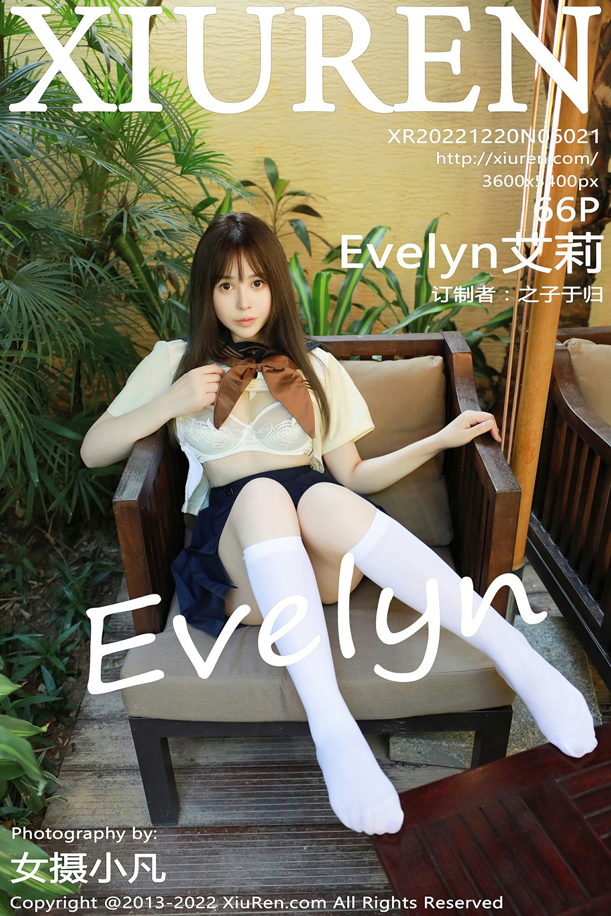 [XiuRen秀人网] 2022.12.20 No.6021 Evelyn艾莉 第1张