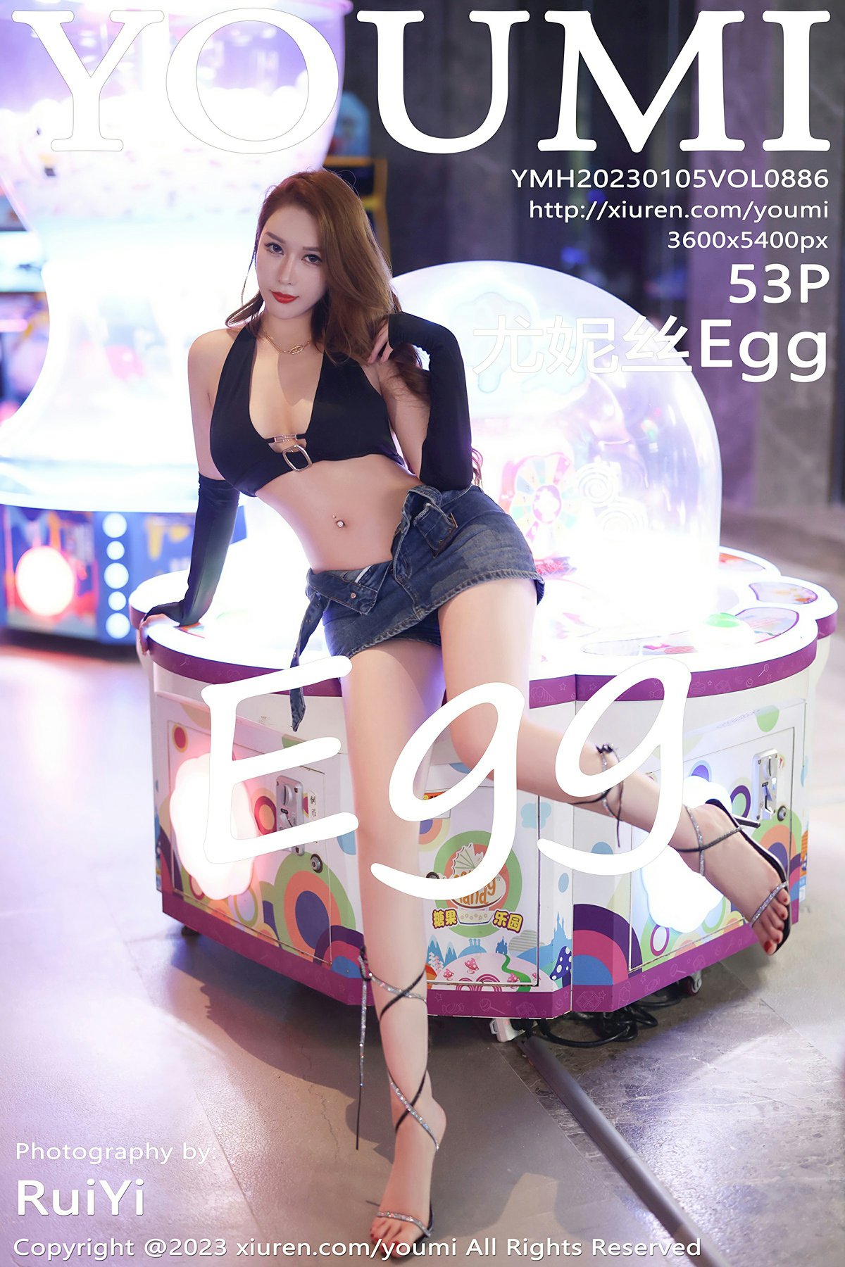 [YOUMI尤蜜荟] 2023.01.05 VOL.886 尤妮丝Egg[52P]