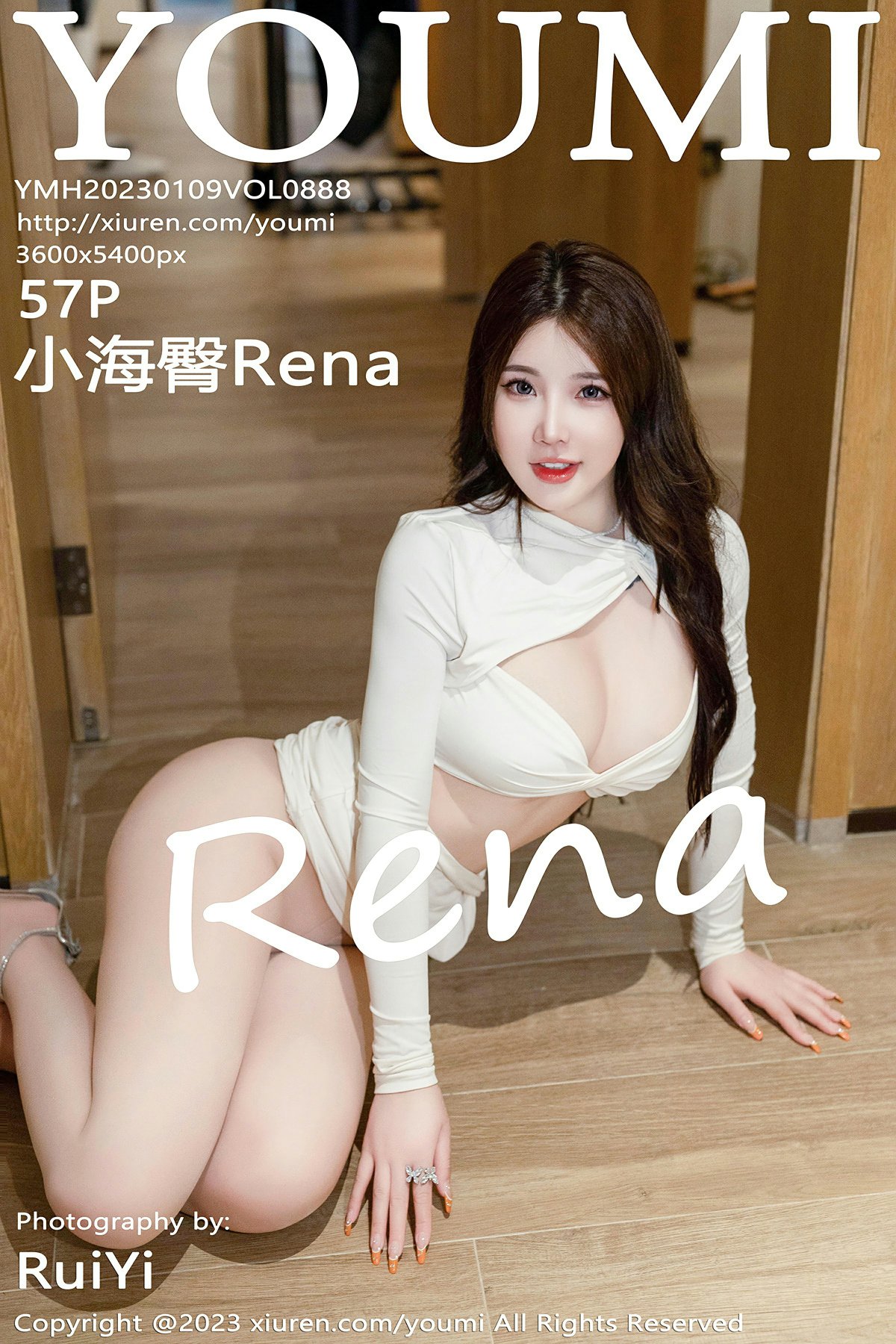 [YOUMI尤蜜荟] 2023.01.09 VOL.888 小海臀Rena 第1张