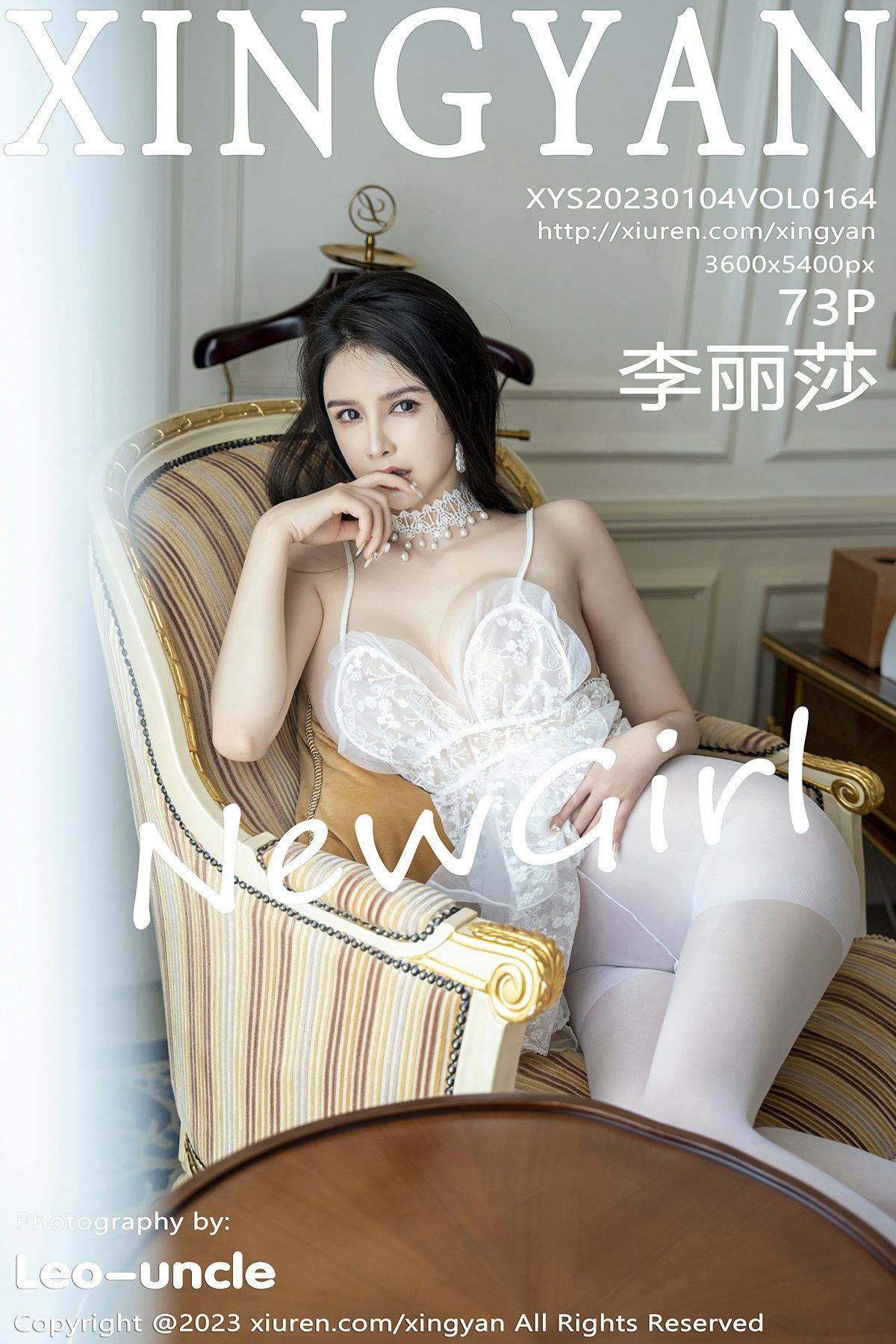 [XINGYAN星颜社] 2023.01.04 VOL.164 李丽莎 第1张