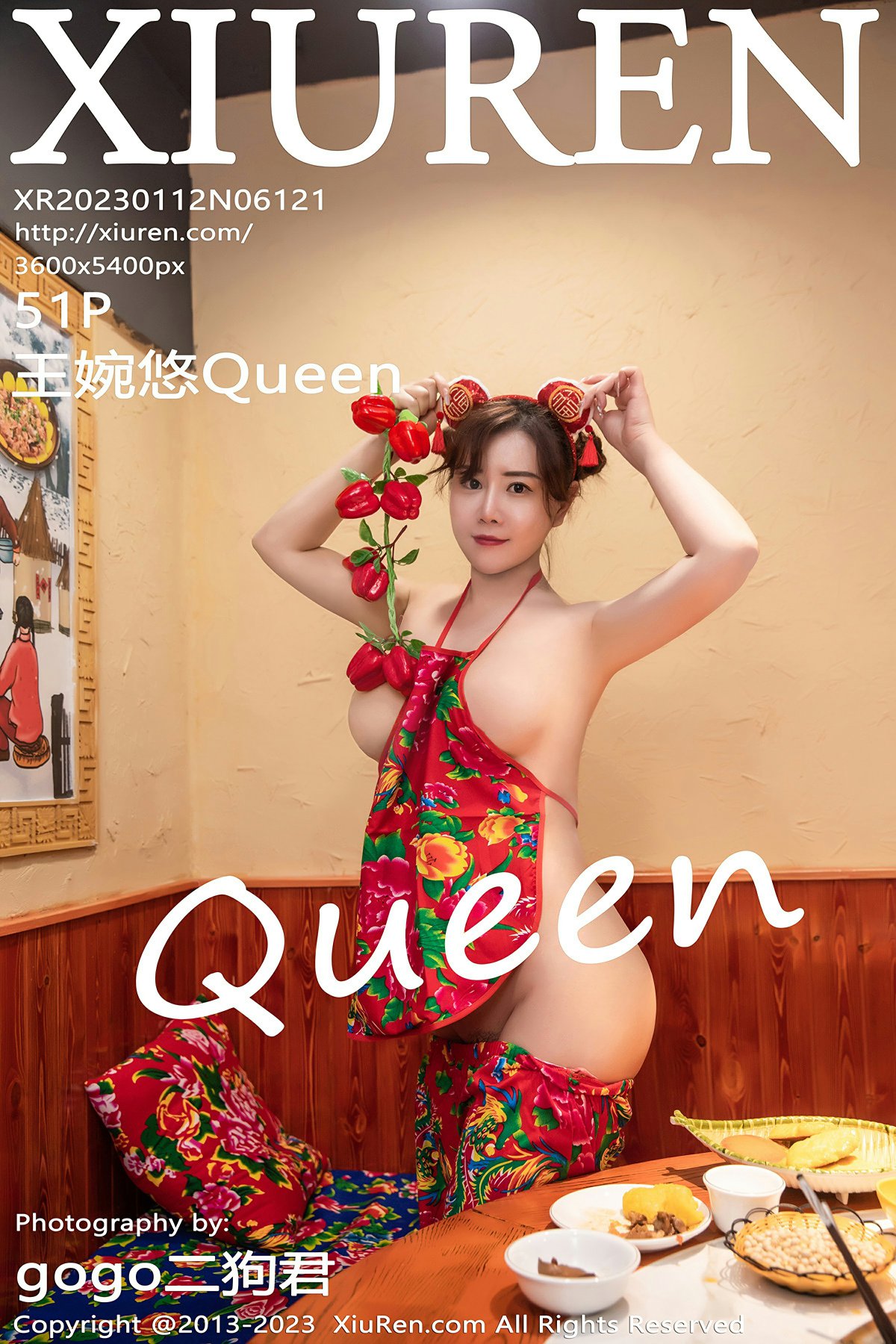 [XiuRen秀人网] 2023.01.12 No.6121 王婉悠Queen 第1张