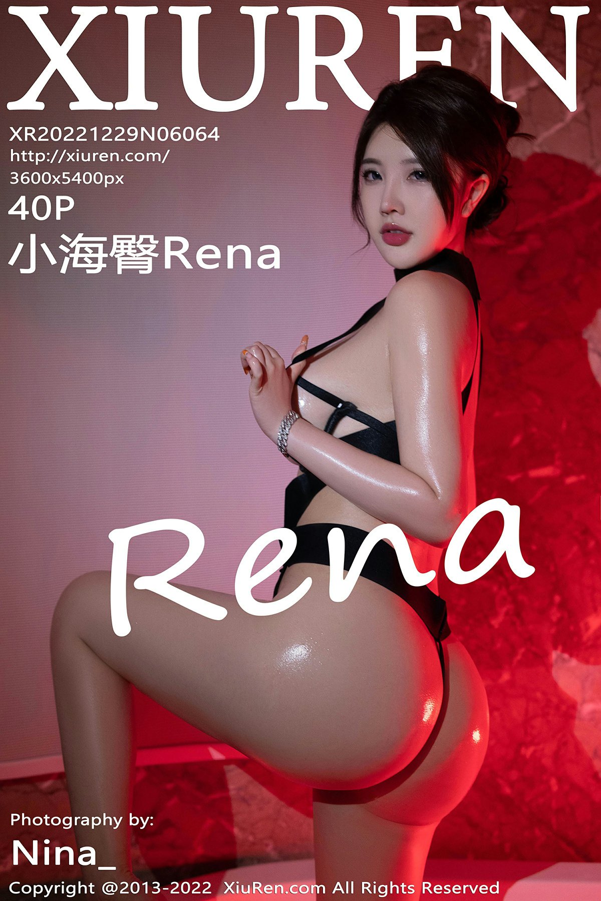 [XiuRen秀人网] 2022.12.29 No.6064 小海臀Rena 第1张