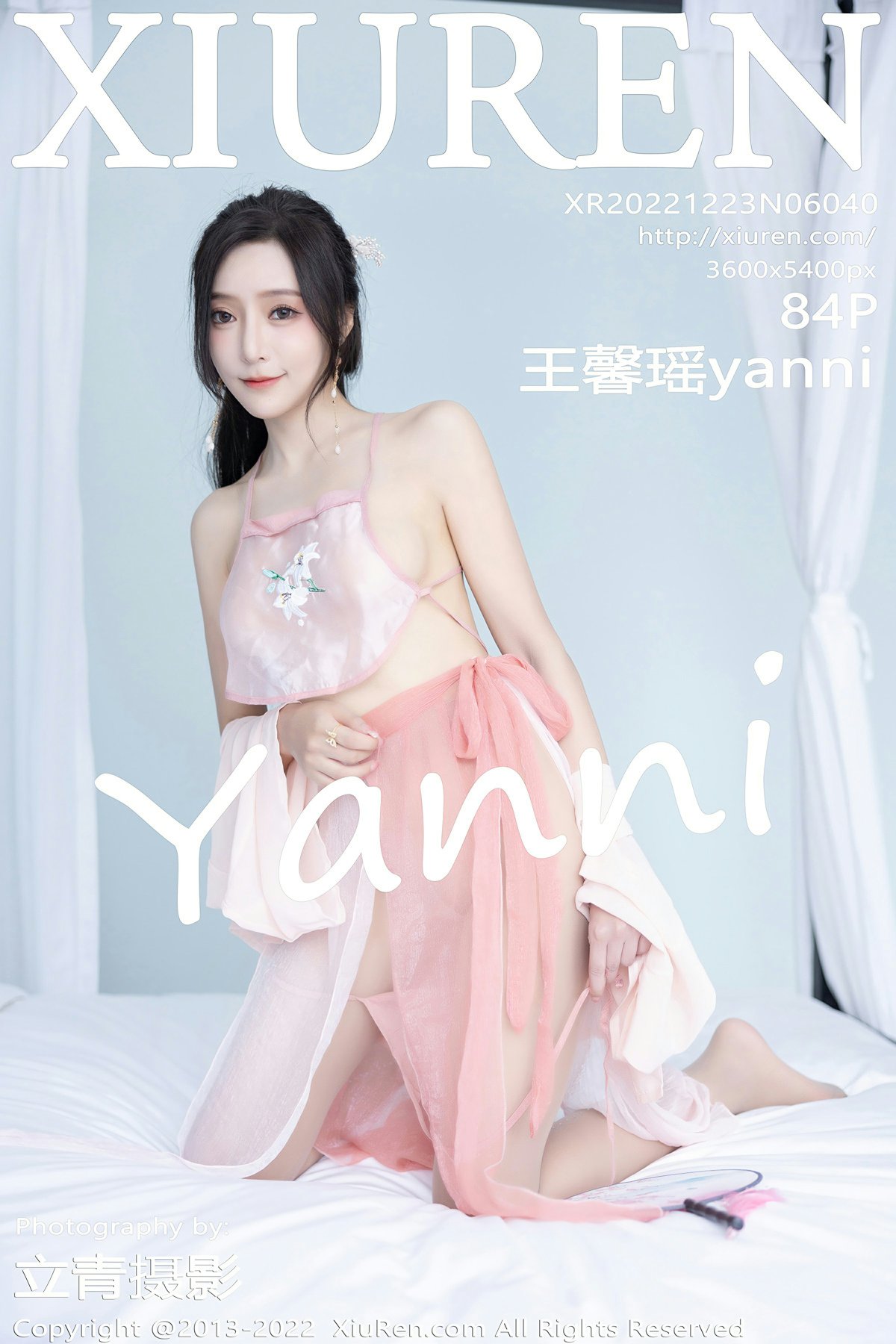 [XiuRen秀人网] 2022.12.23 No.6040 王馨瑶yanni[81P]