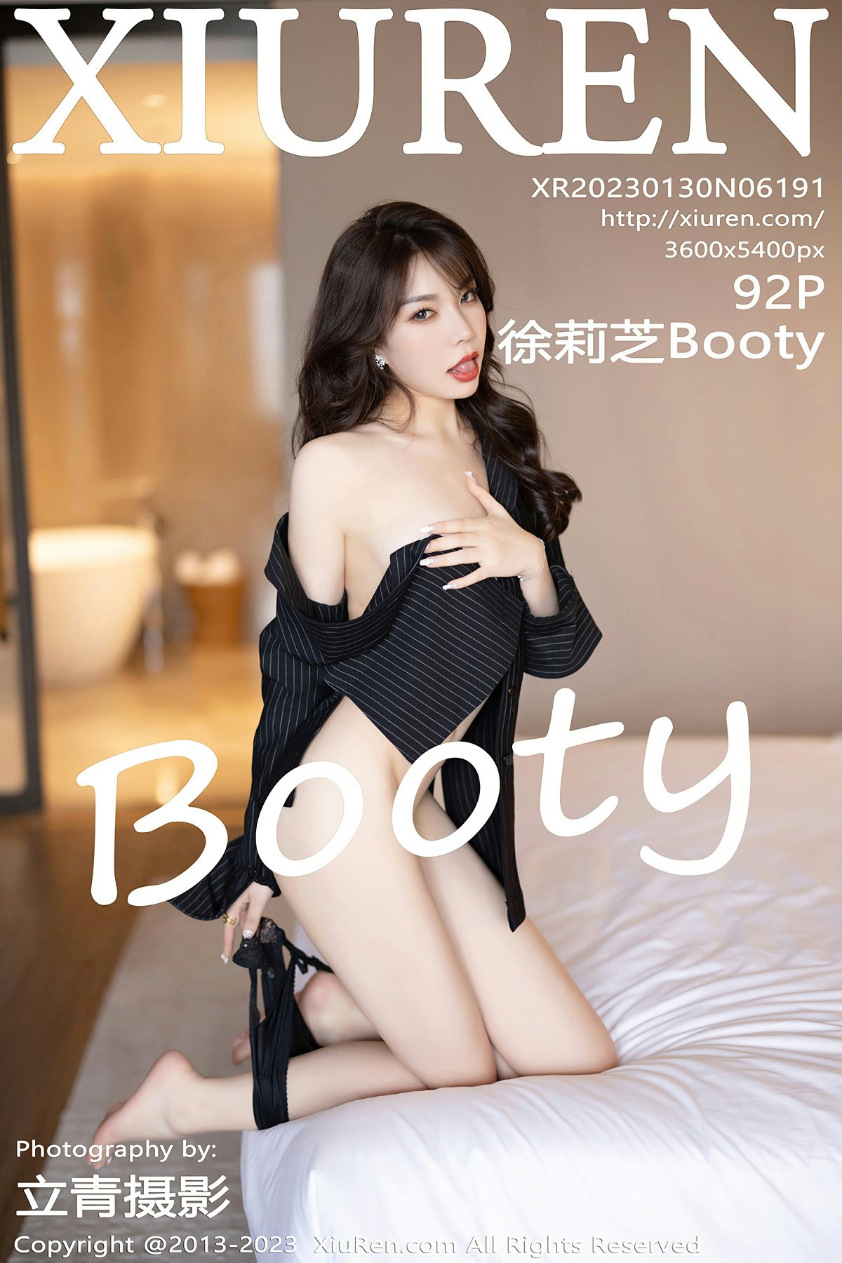 [XiuRen秀人网] 2023.01.30 No.6191 徐莉芝Booty 第1张