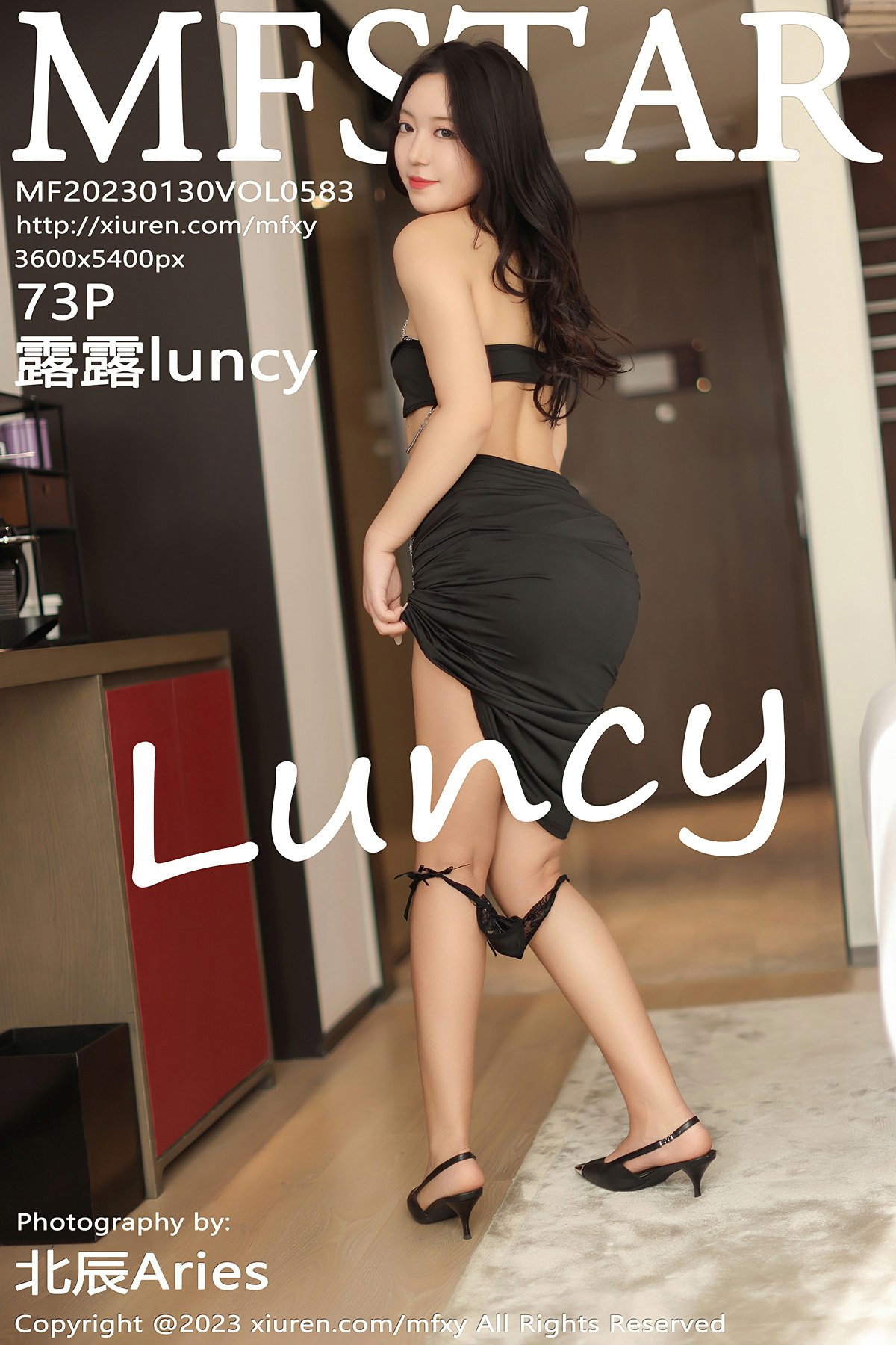 [MFStar模范学院] 2023.01.30 VOL.583 露露luncy 第1张